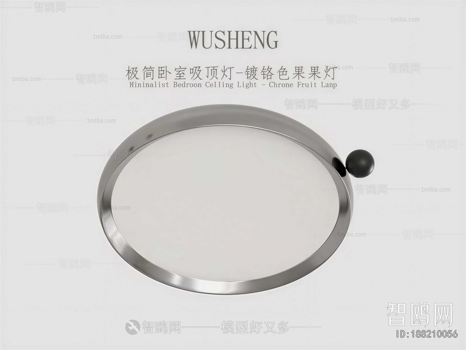 Modern Ceiling Ceiling Lamp