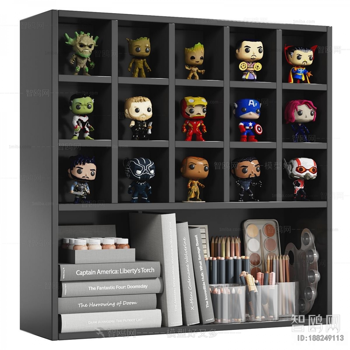 Modern Bookcase