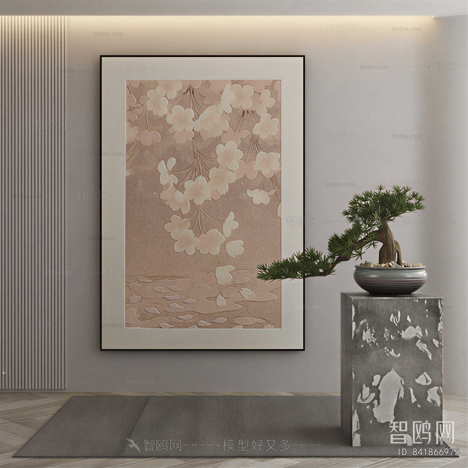 Modern Painting