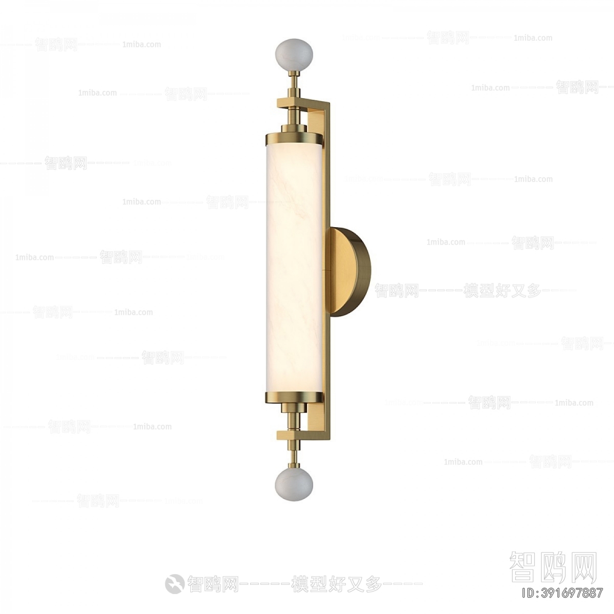 Modern Wall Lamp