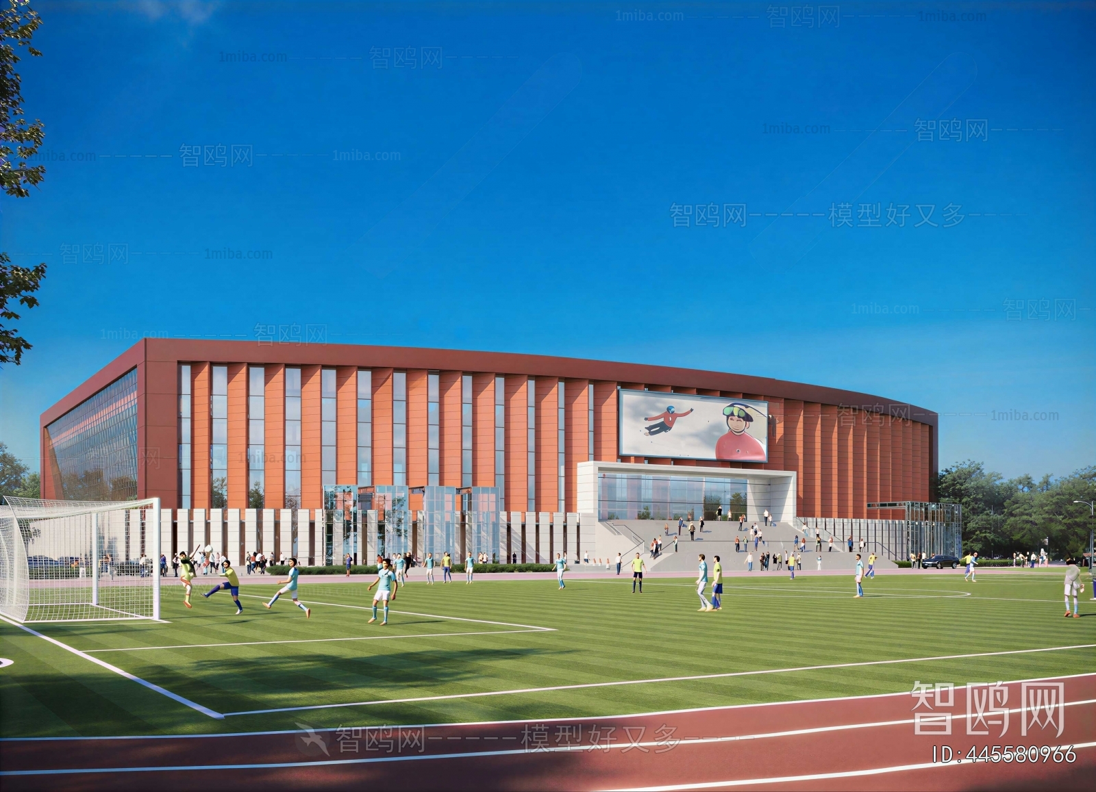 Modern Outdoor Sports Stadium