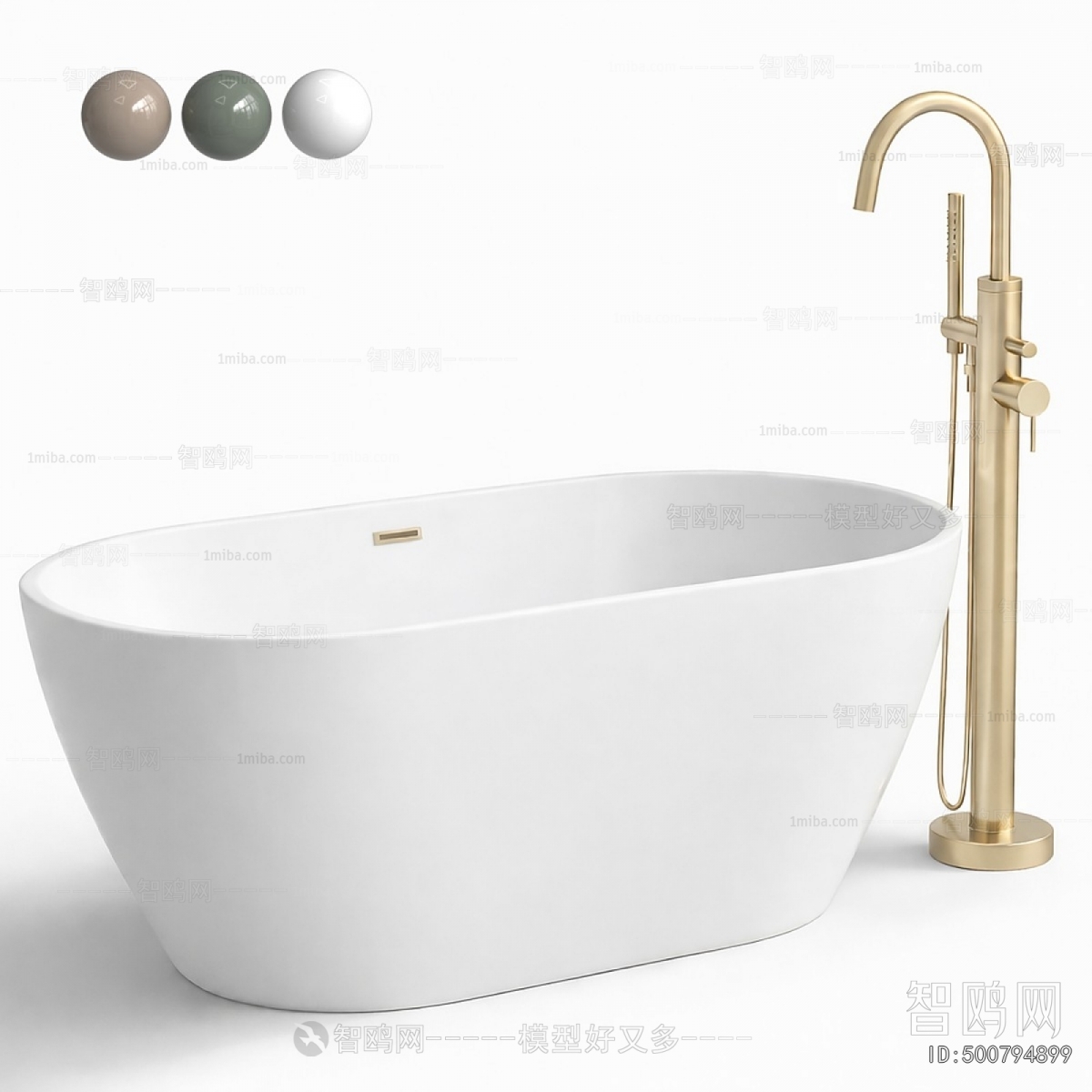 Modern Bathtub