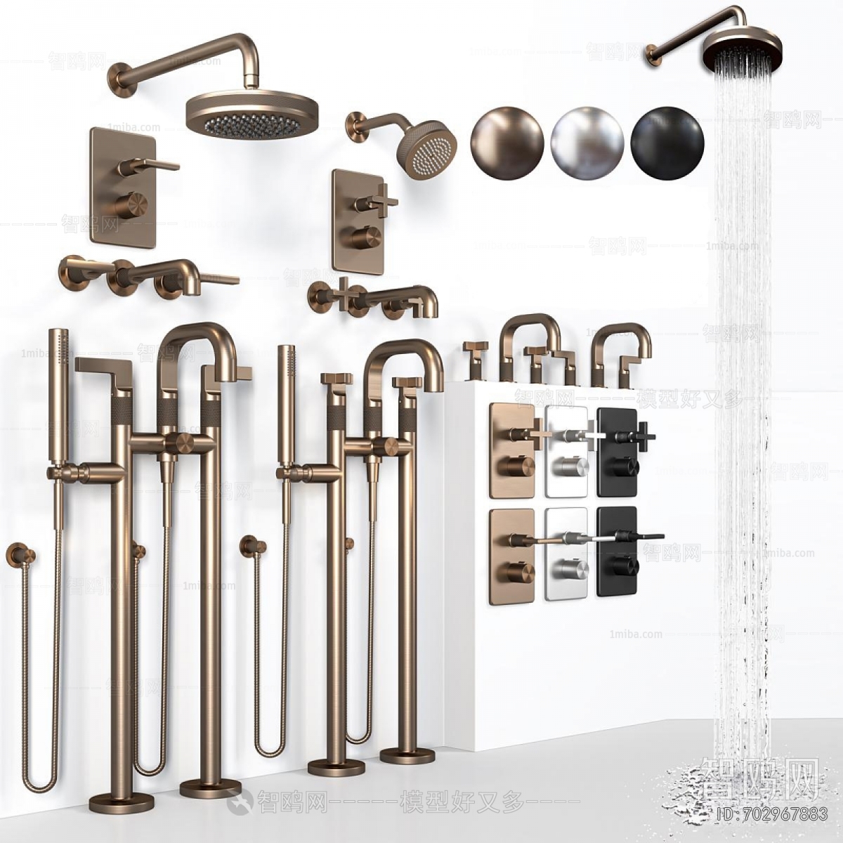 Modern Bathroom Hardware