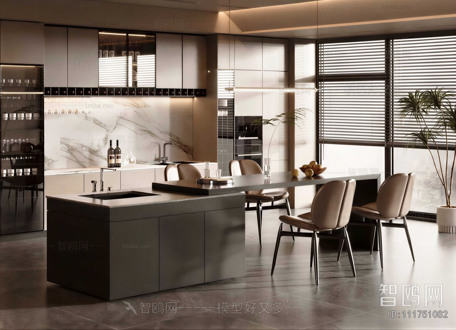 Modern Dining Room