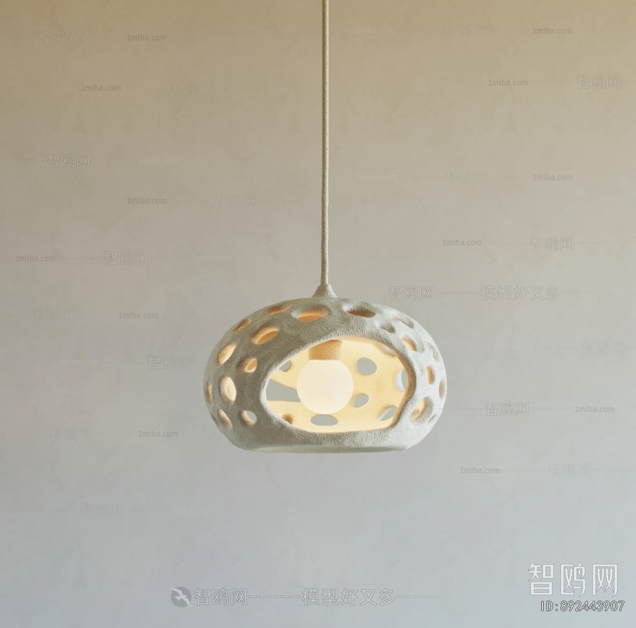 Modern Droplight