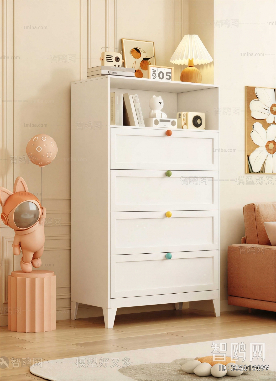 Modern Chest Of Drawers