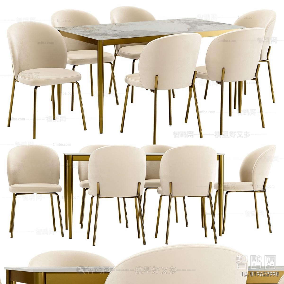 Modern Dining Table And Chairs