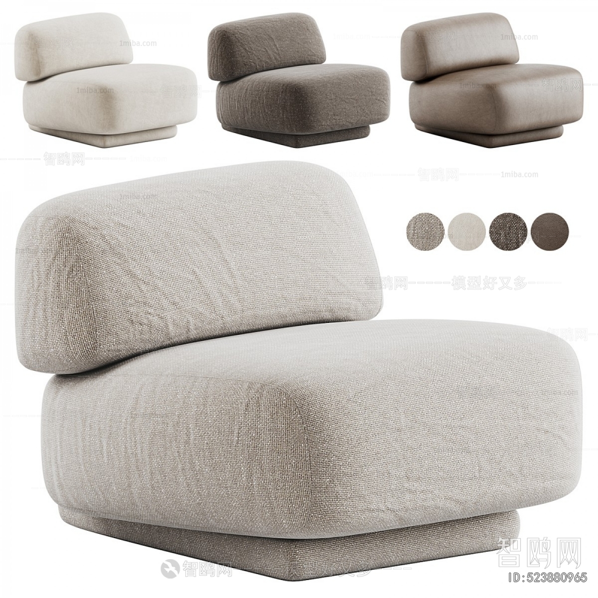 Modern Single Sofa