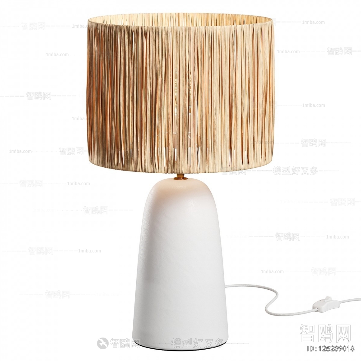 Modern Table Lamp