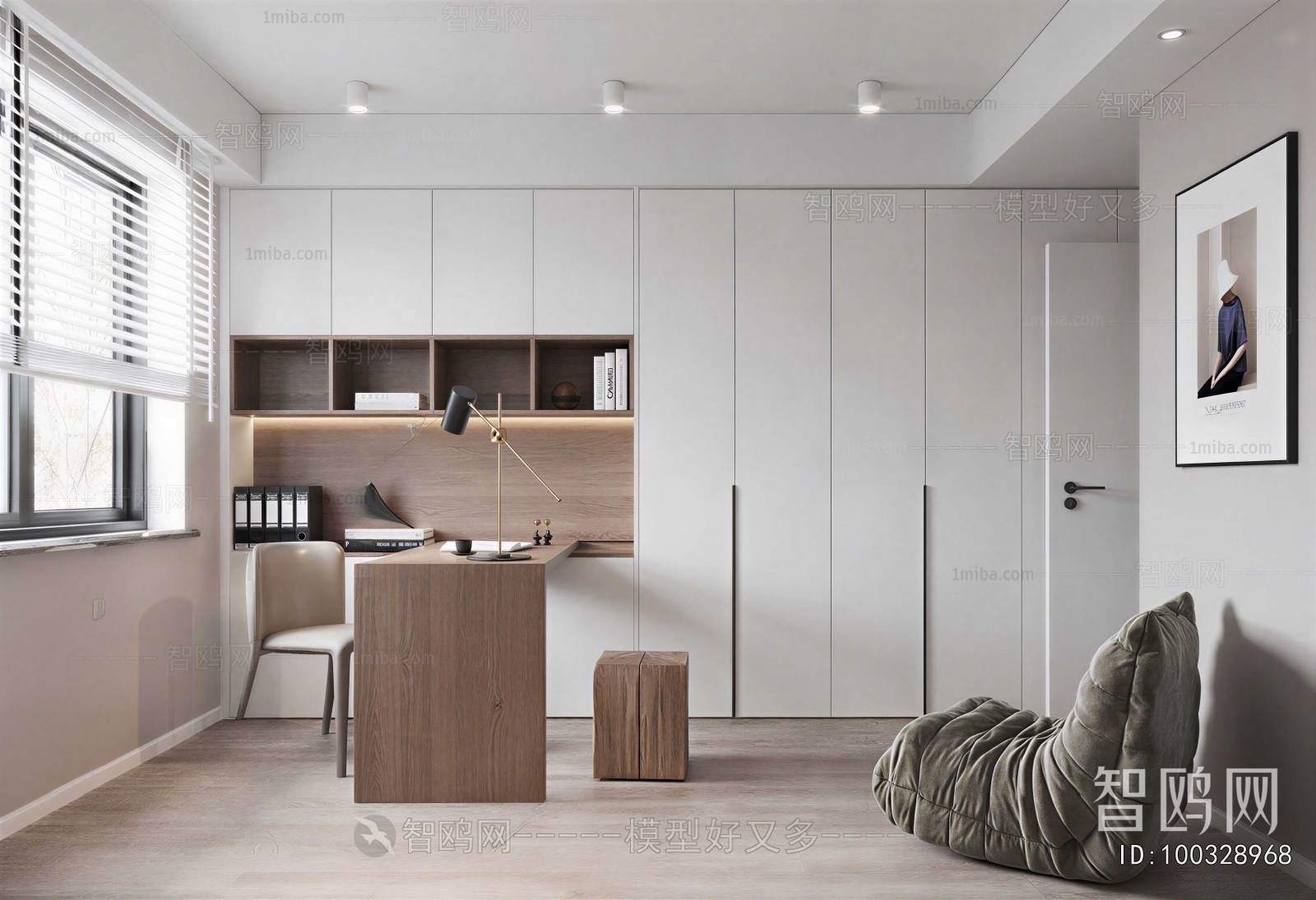 Modern Study Space