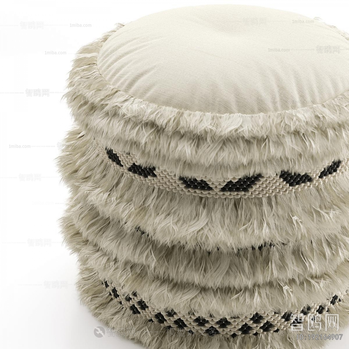 Modern Stool