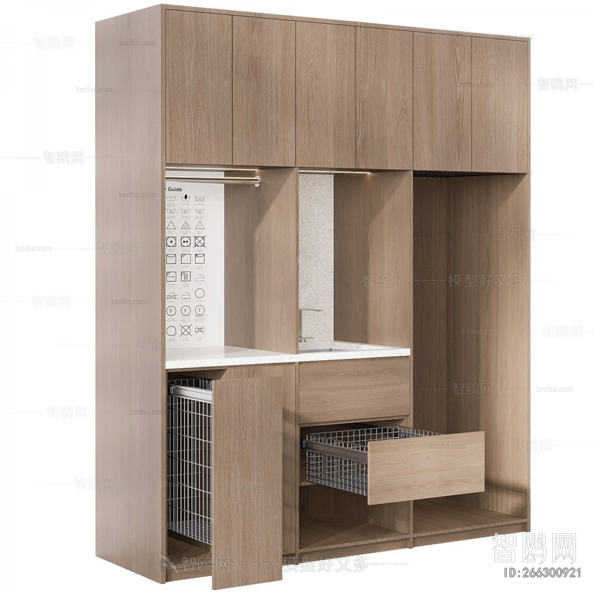 Modern Laundry Cabinet