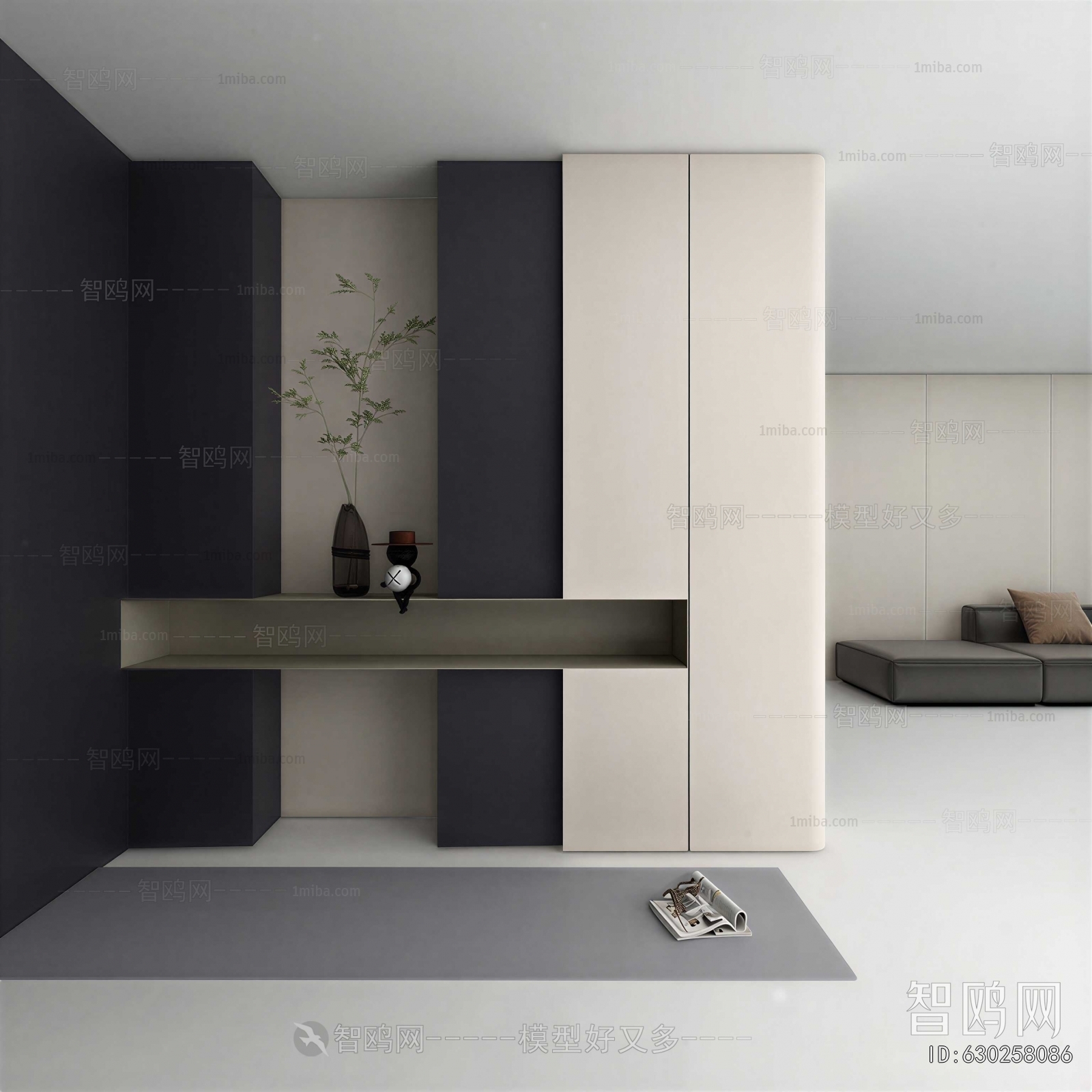 Modern Shoe Cabinet