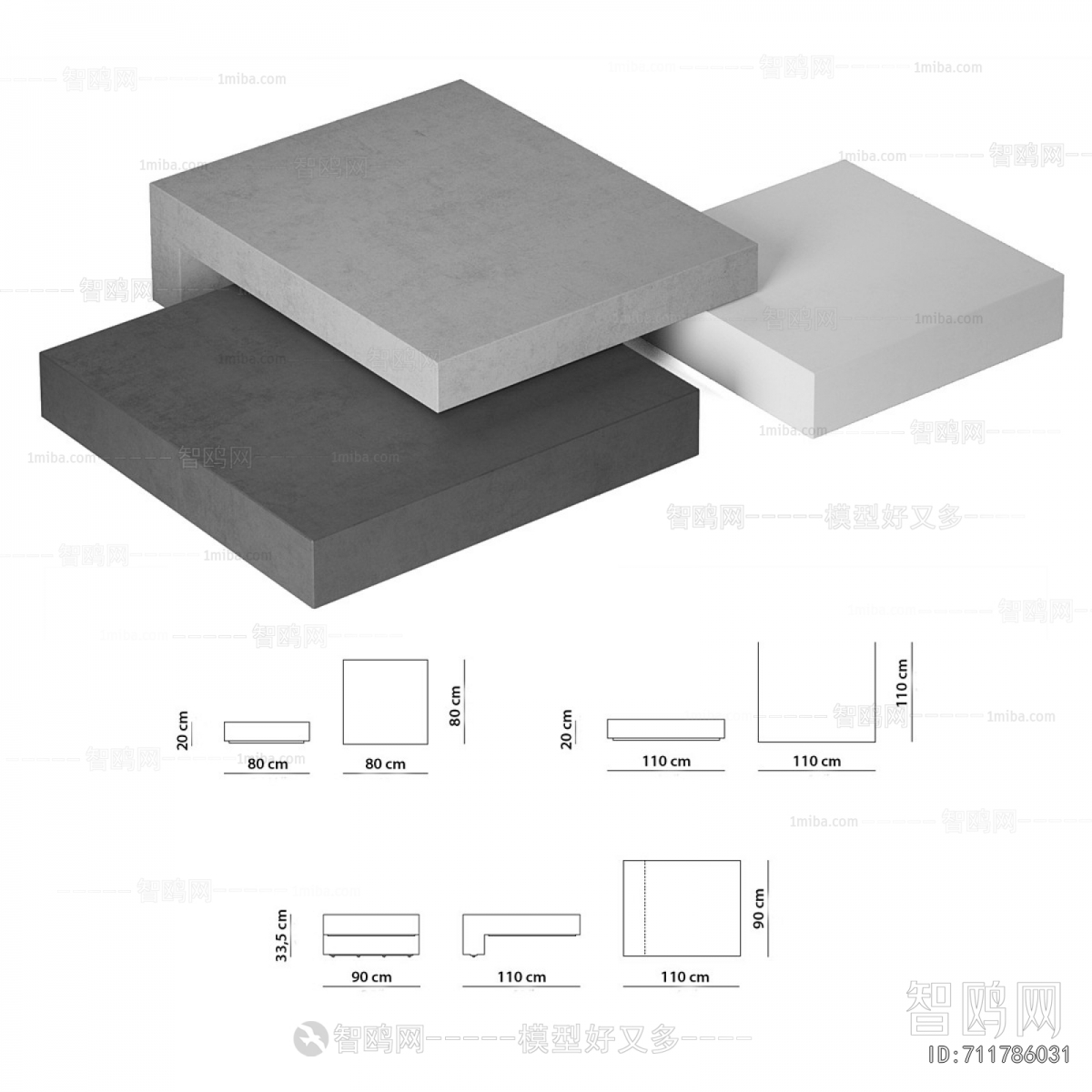 Modern Coffee Table