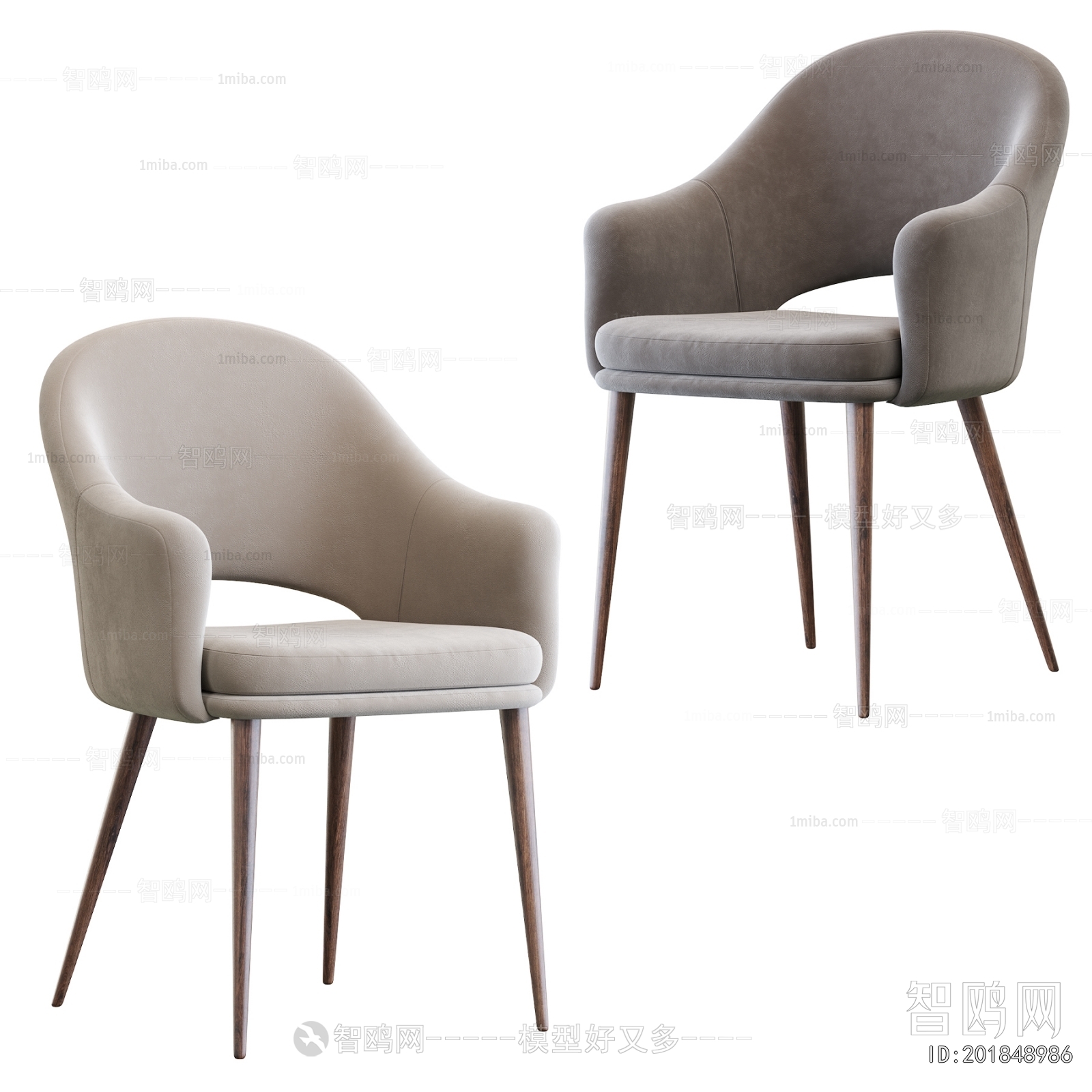 Modern Dining Chair
