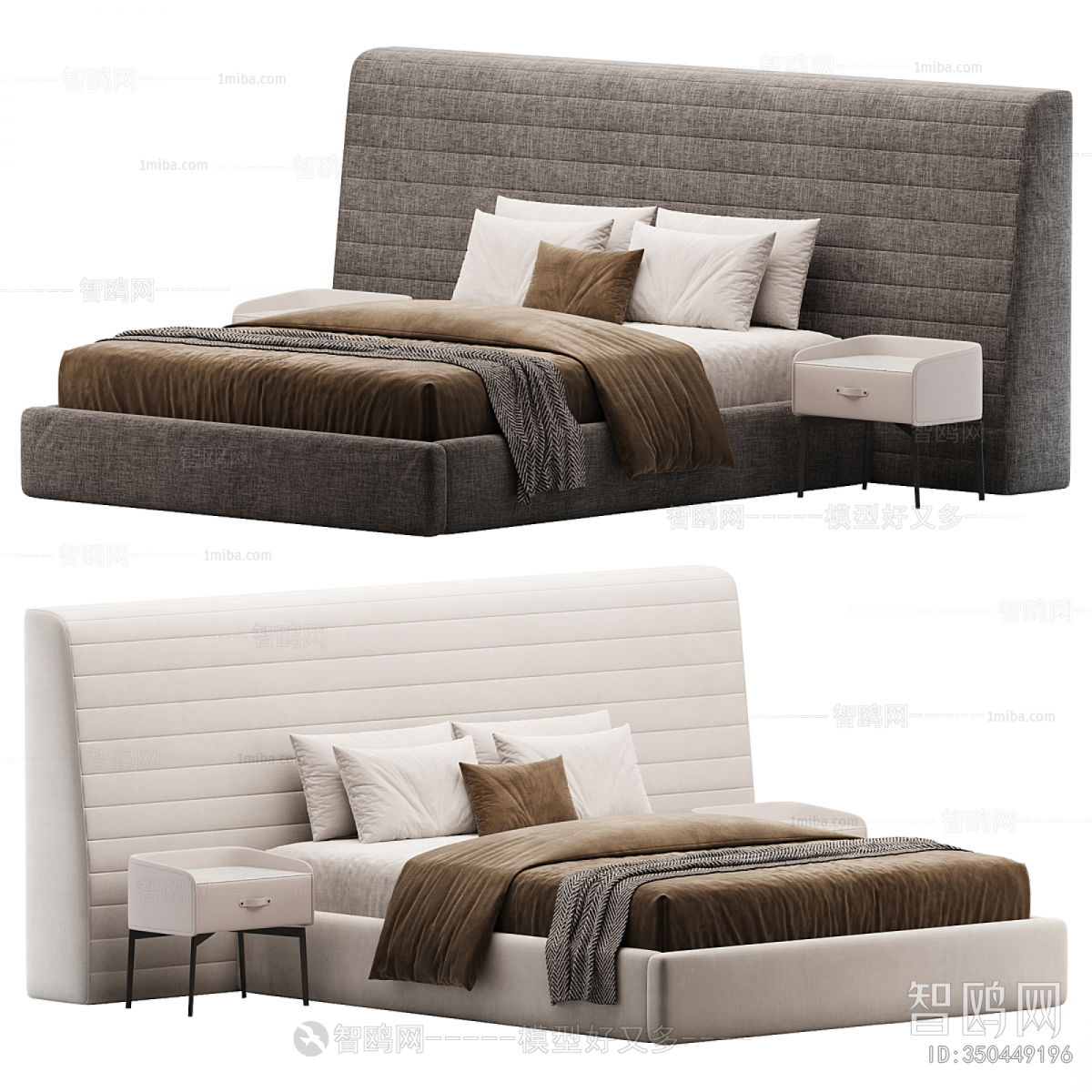 Modern Double Bed