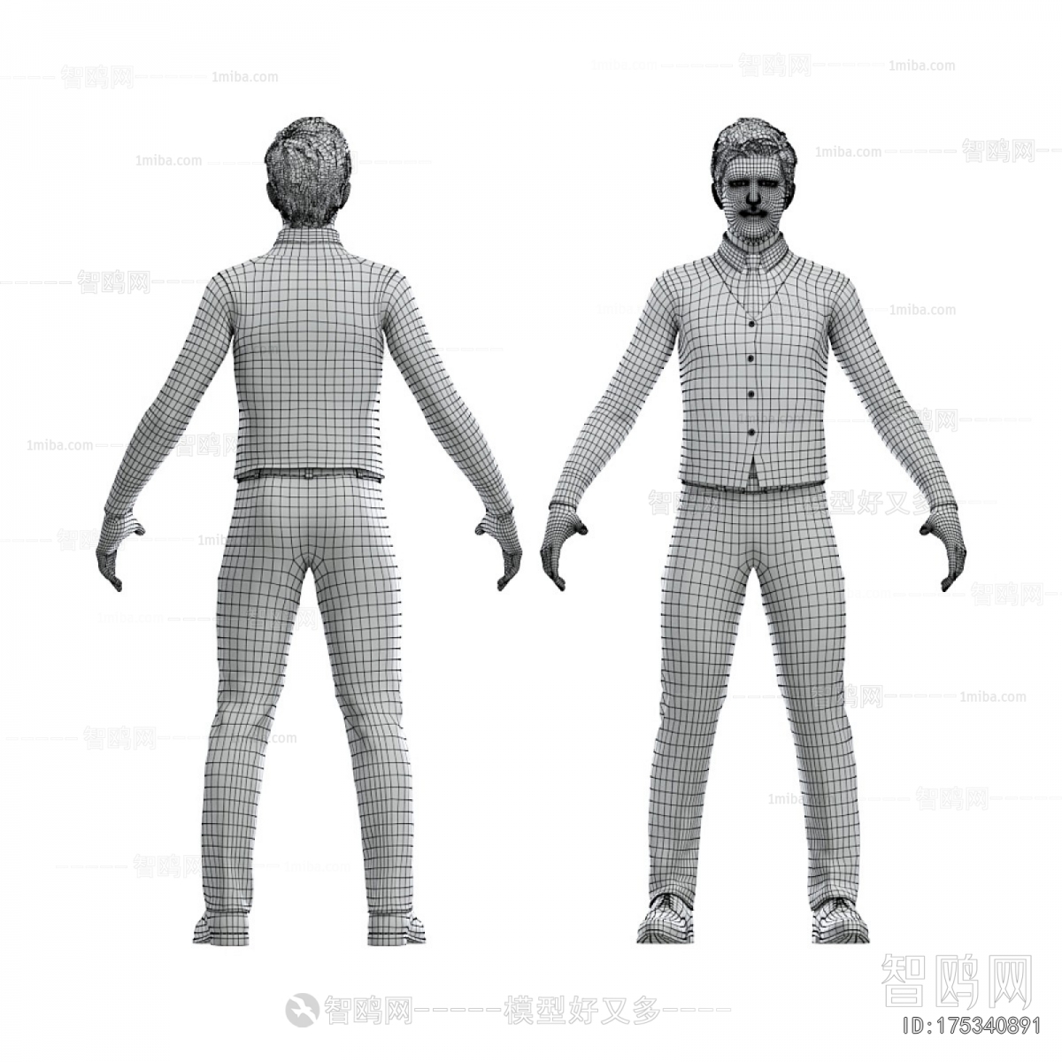 Modern Man