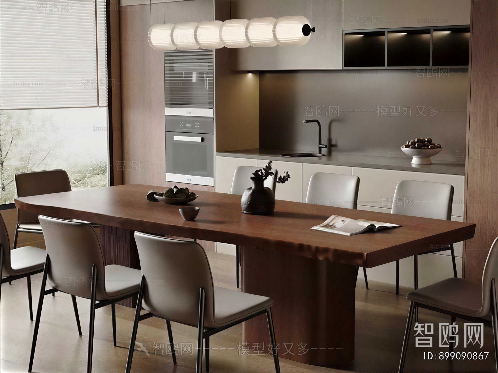 Modern Dining Table And Chairs