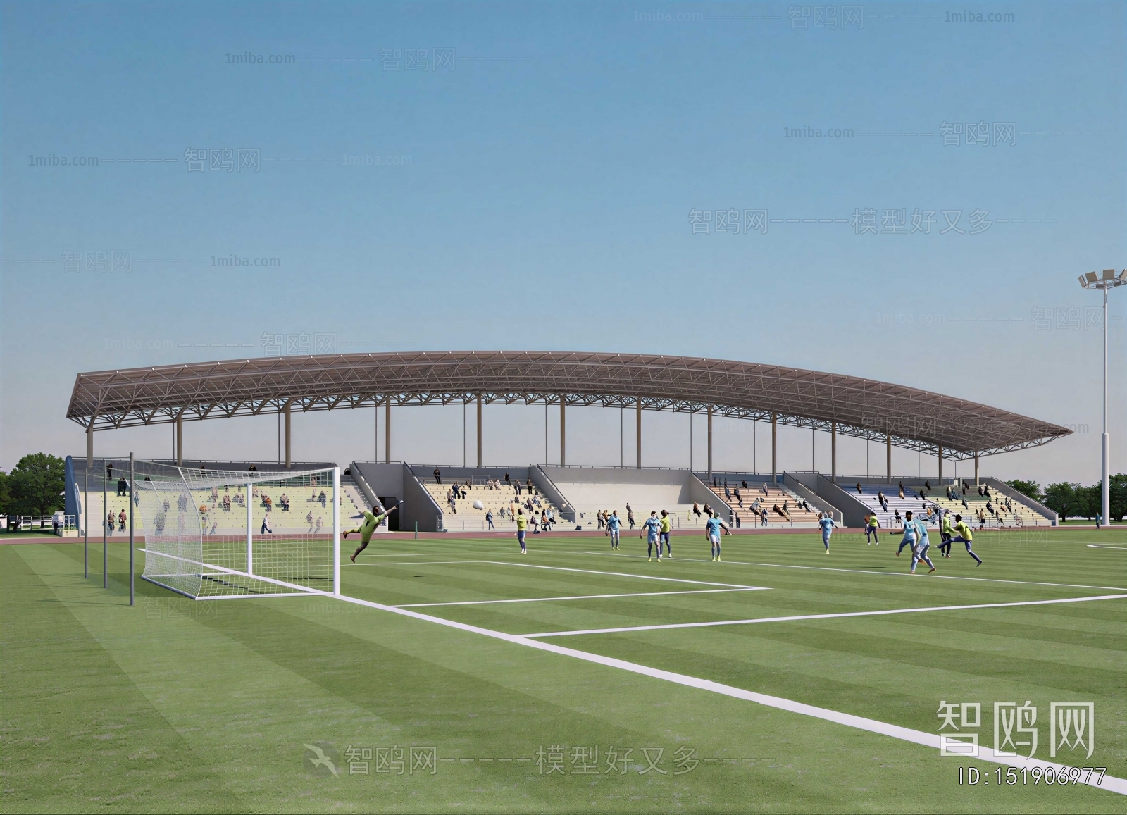 Modern Outdoor Sports Stadium