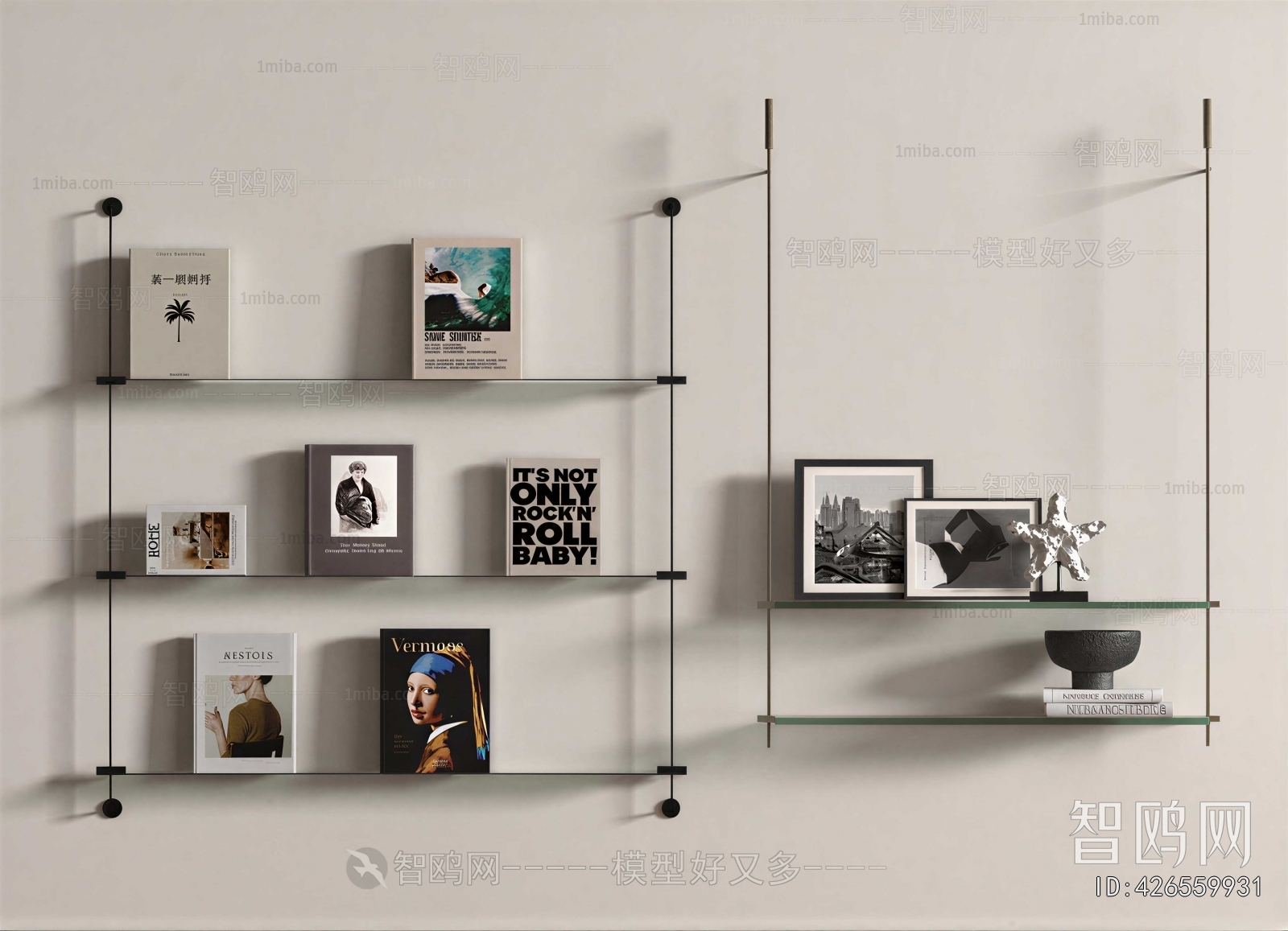 Modern Bookshelf