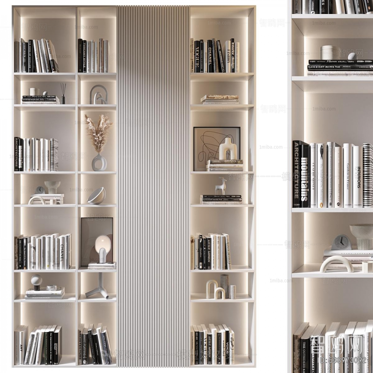 Modern Bookcase