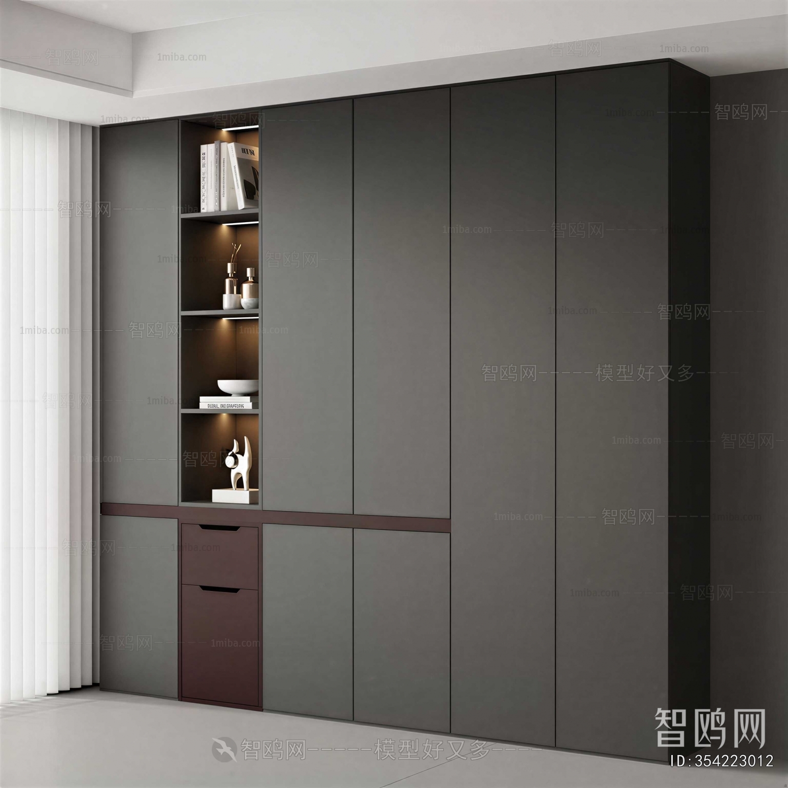 Modern Bookcase