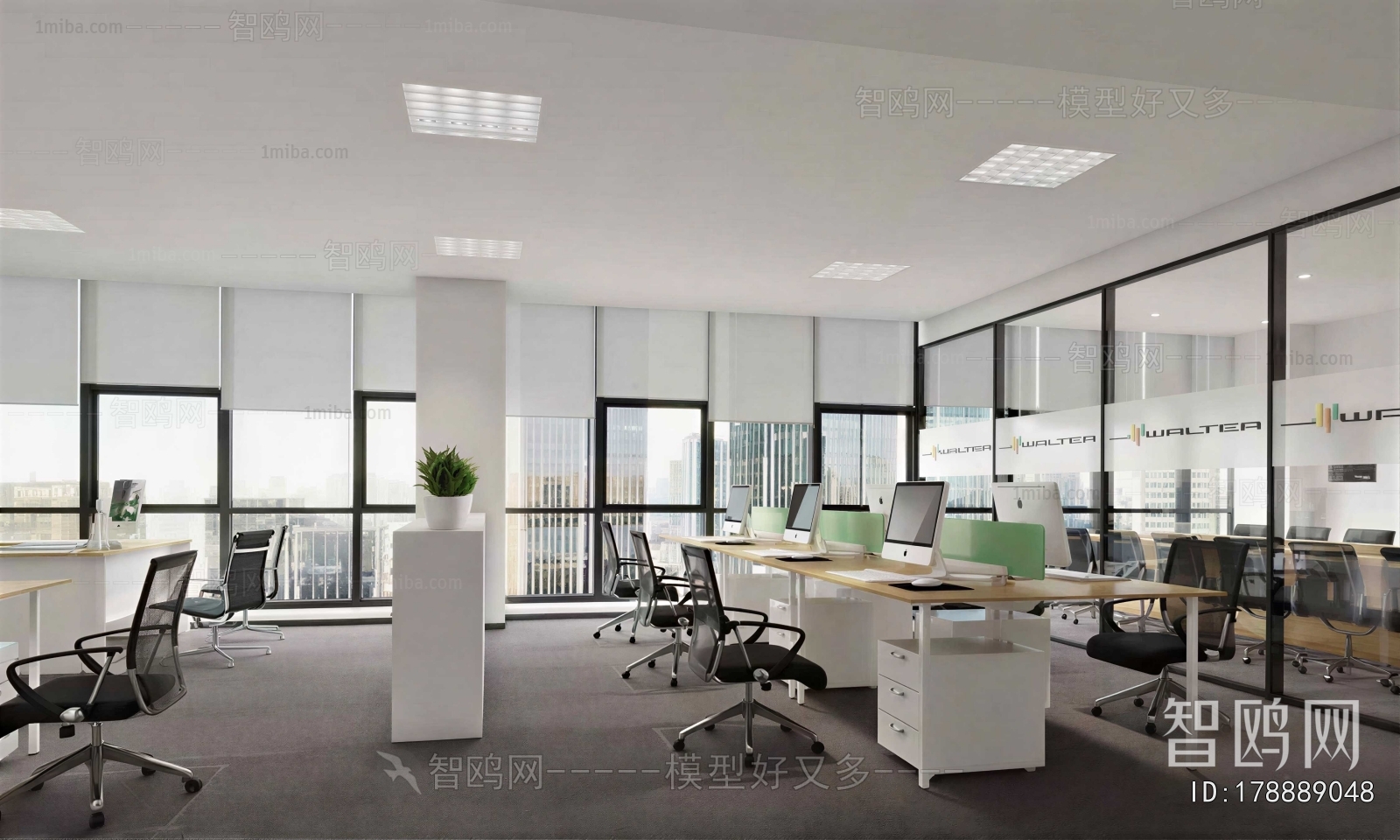 Modern Staff Area