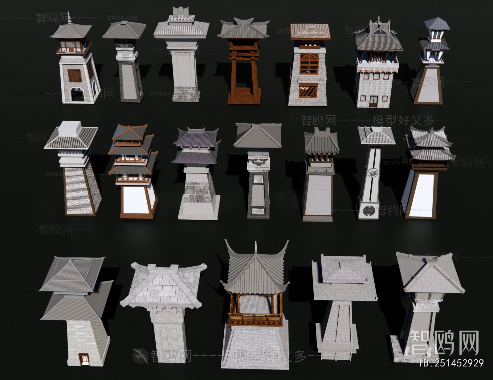 Chinese Style Ancient Architectural Buildings