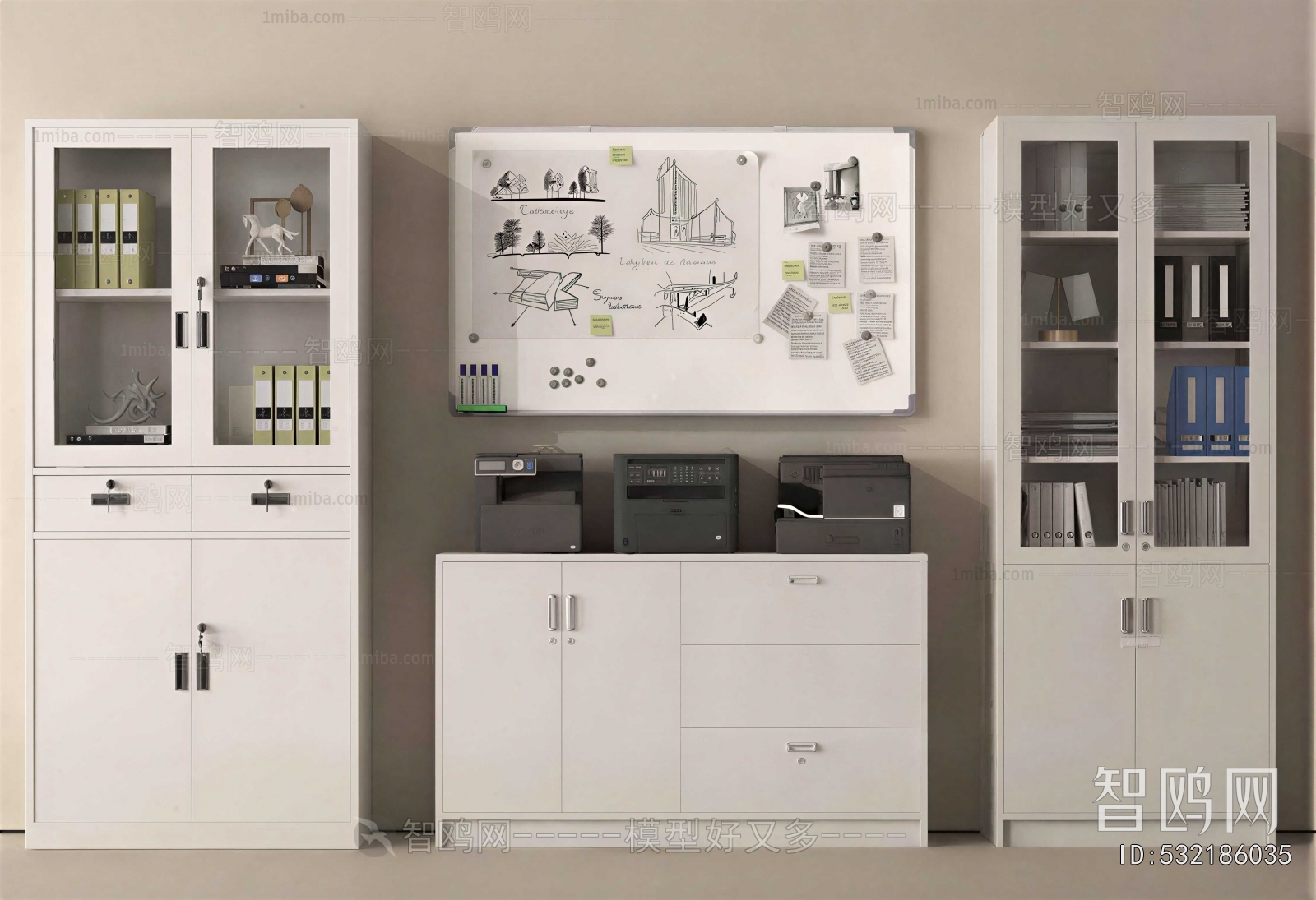 Modern File Cabinet