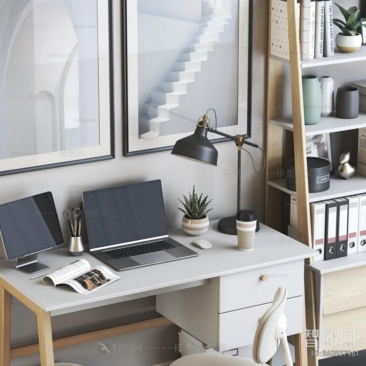 Modern Computer Desk And Chair