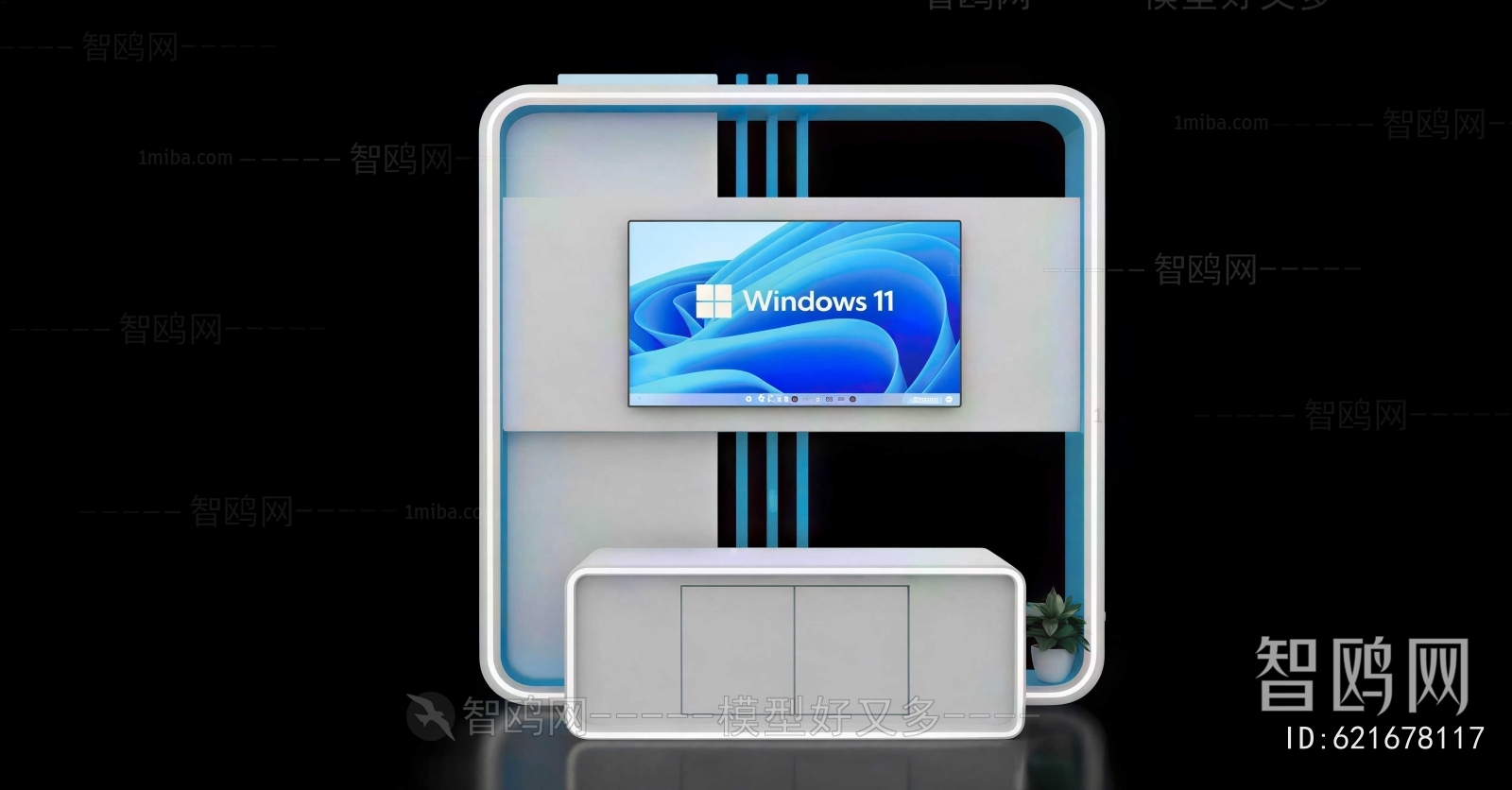Modern Showcase