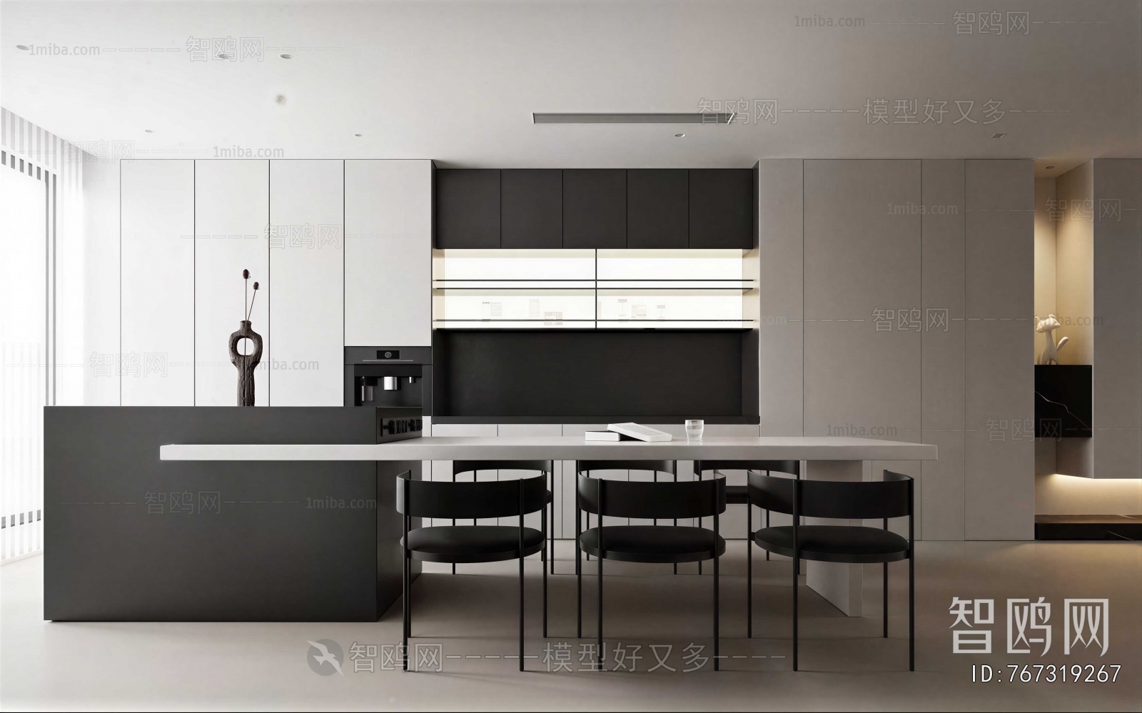 Modern Dining Room
