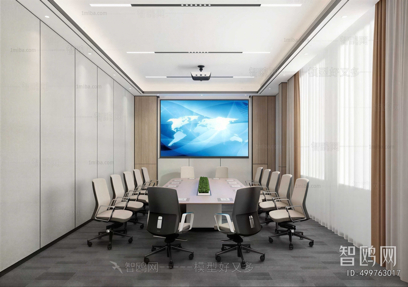 Modern Meeting Room