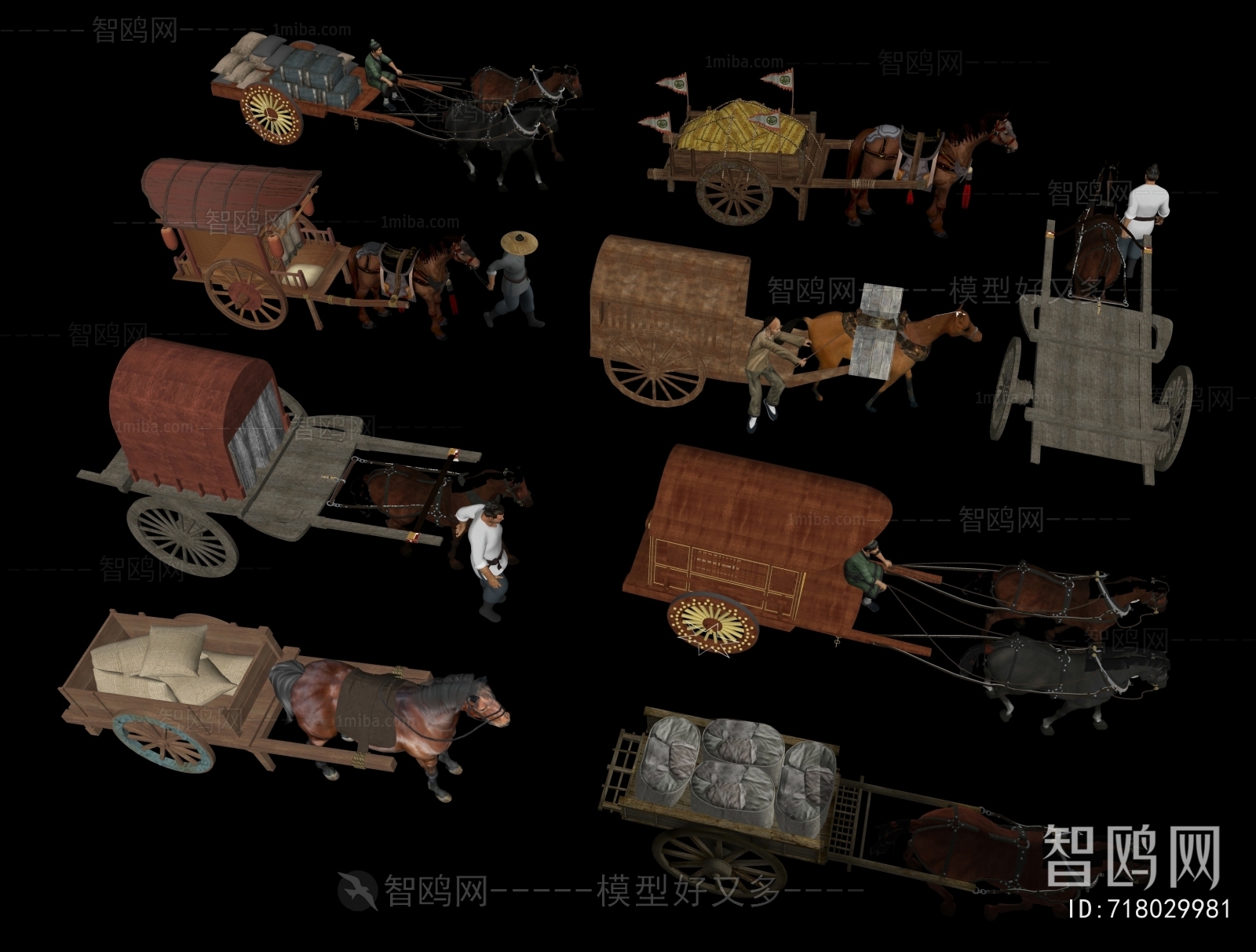 Chinese Style Highway Vehicles