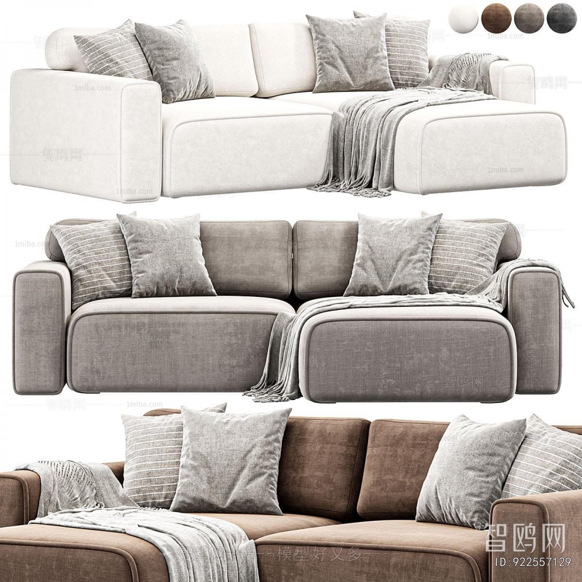 Modern Multi Person Sofa