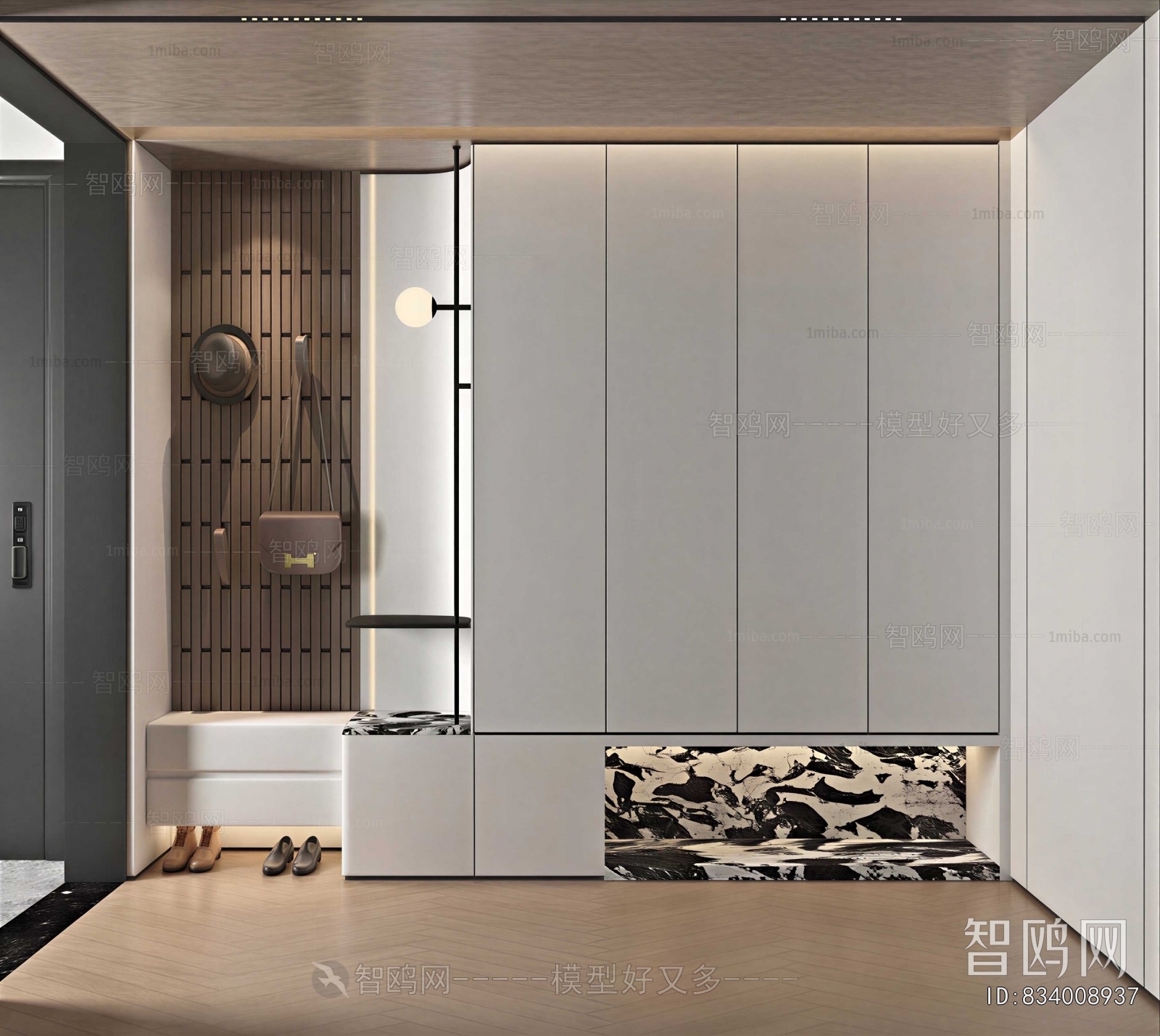 Modern Shoe Cabinet