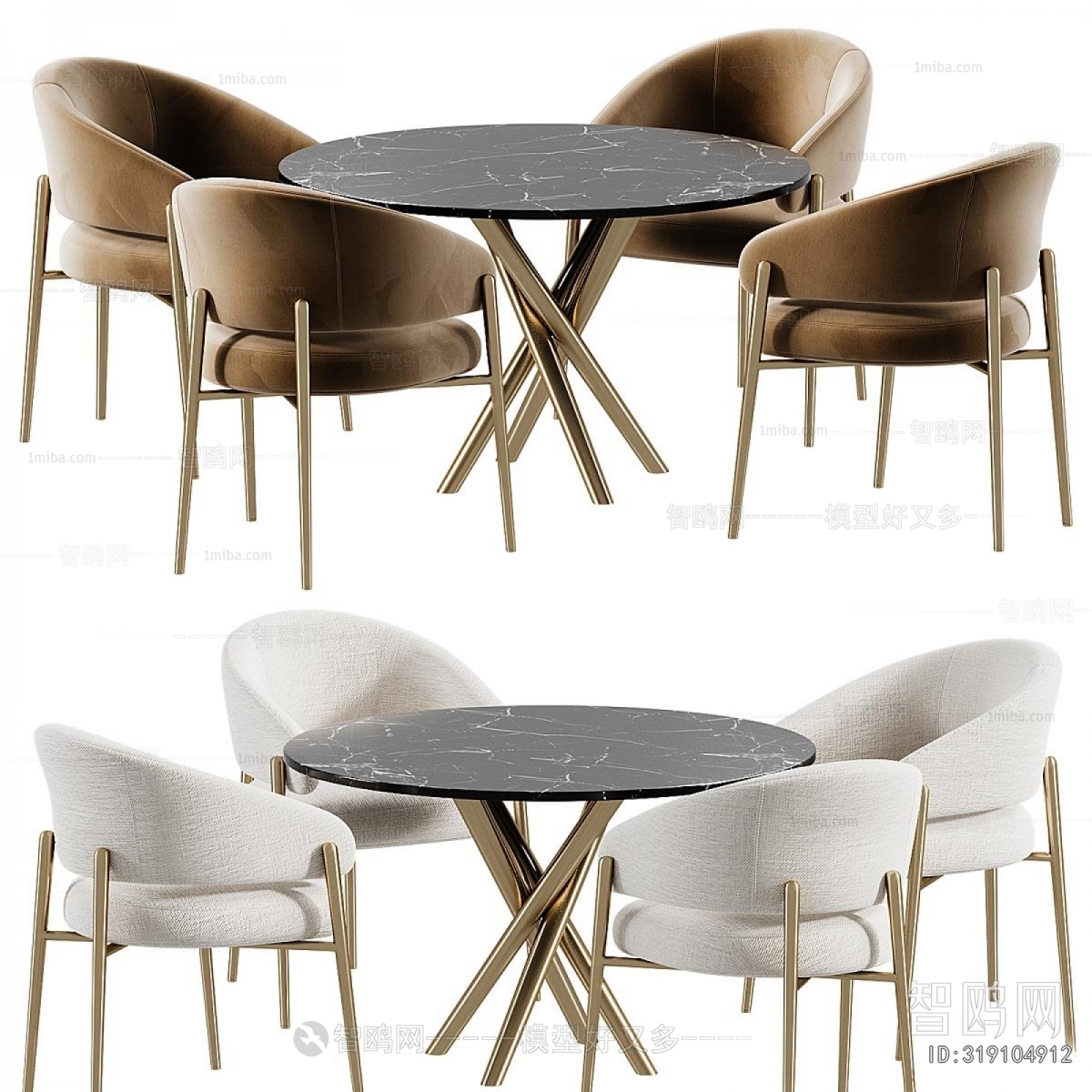 Modern Dining Table And Chairs