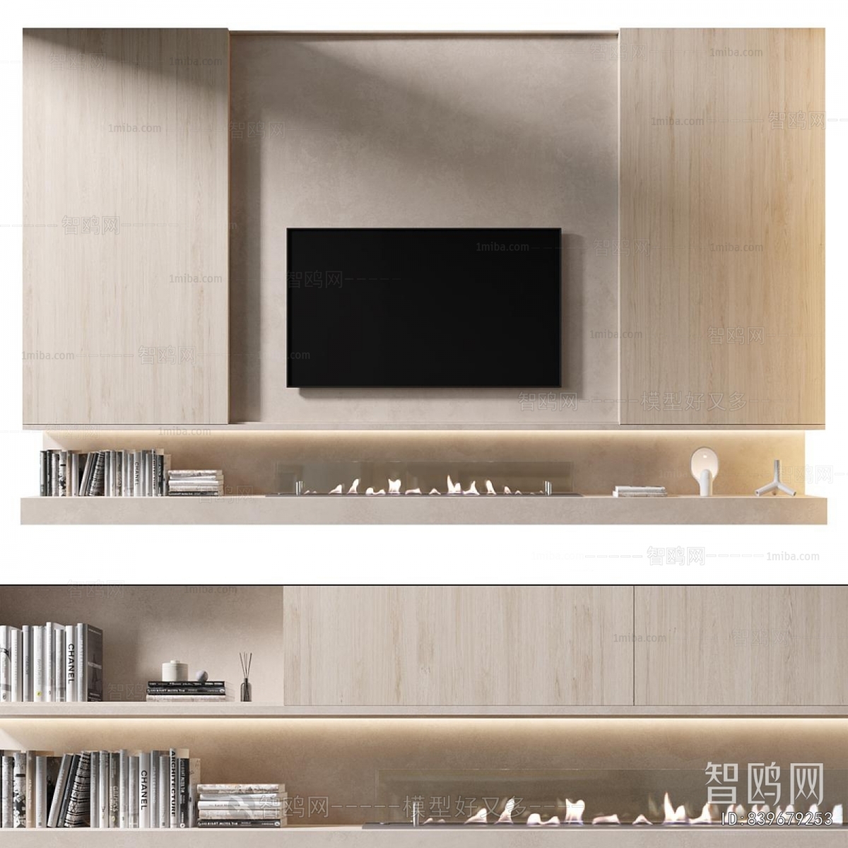 Modern TV Wall