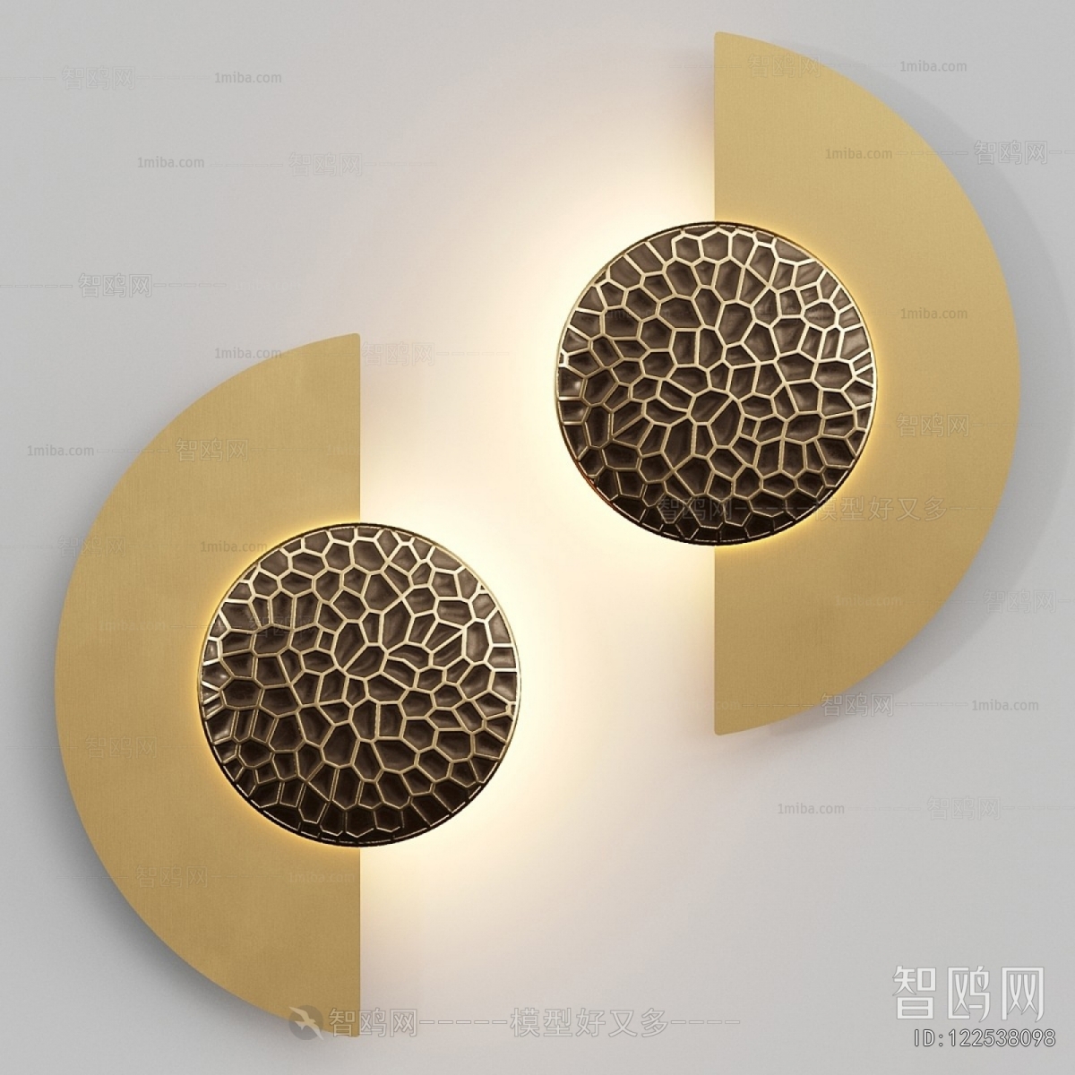 Modern Wall Lamp