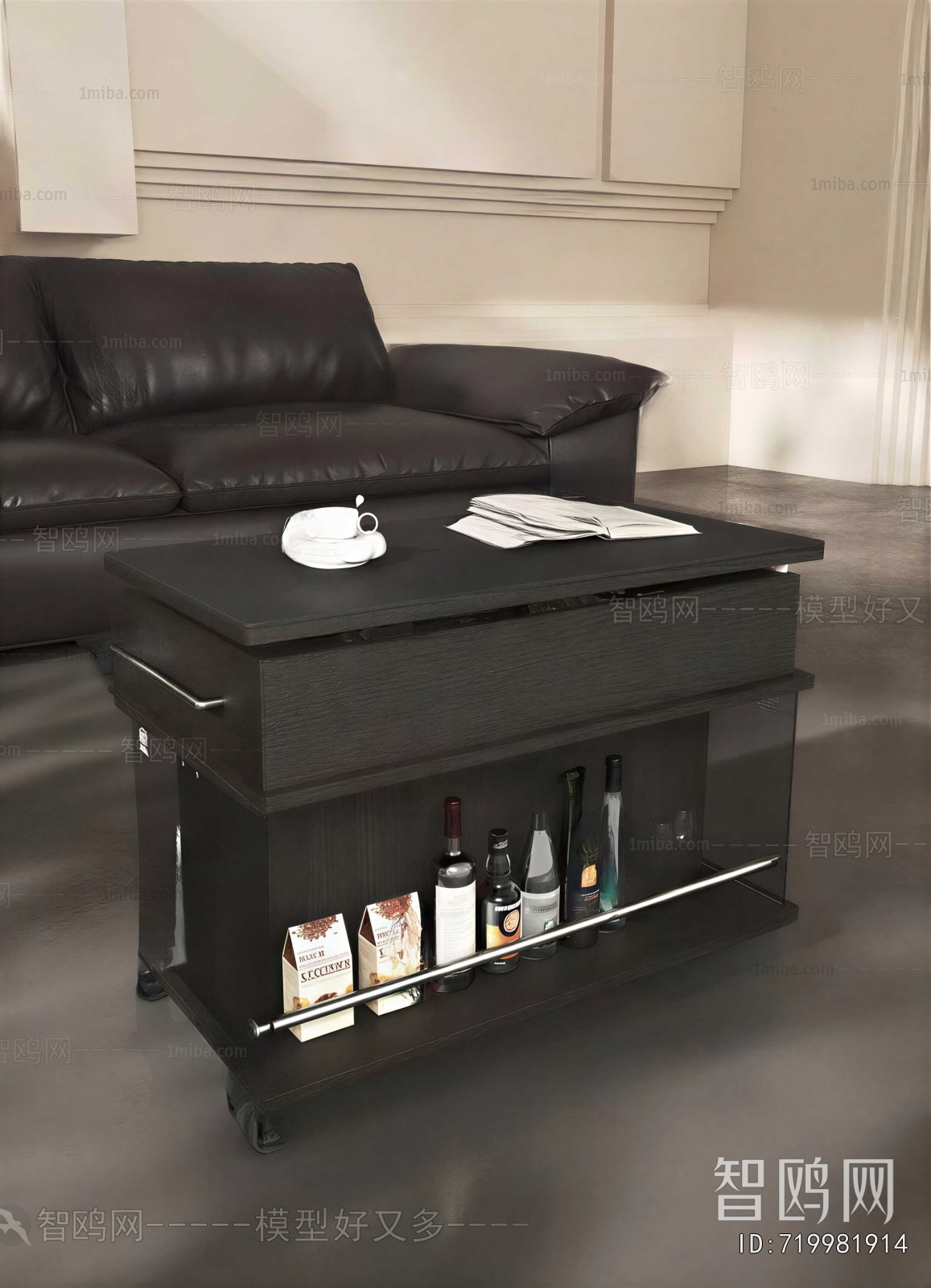 Modern Coffee Table
