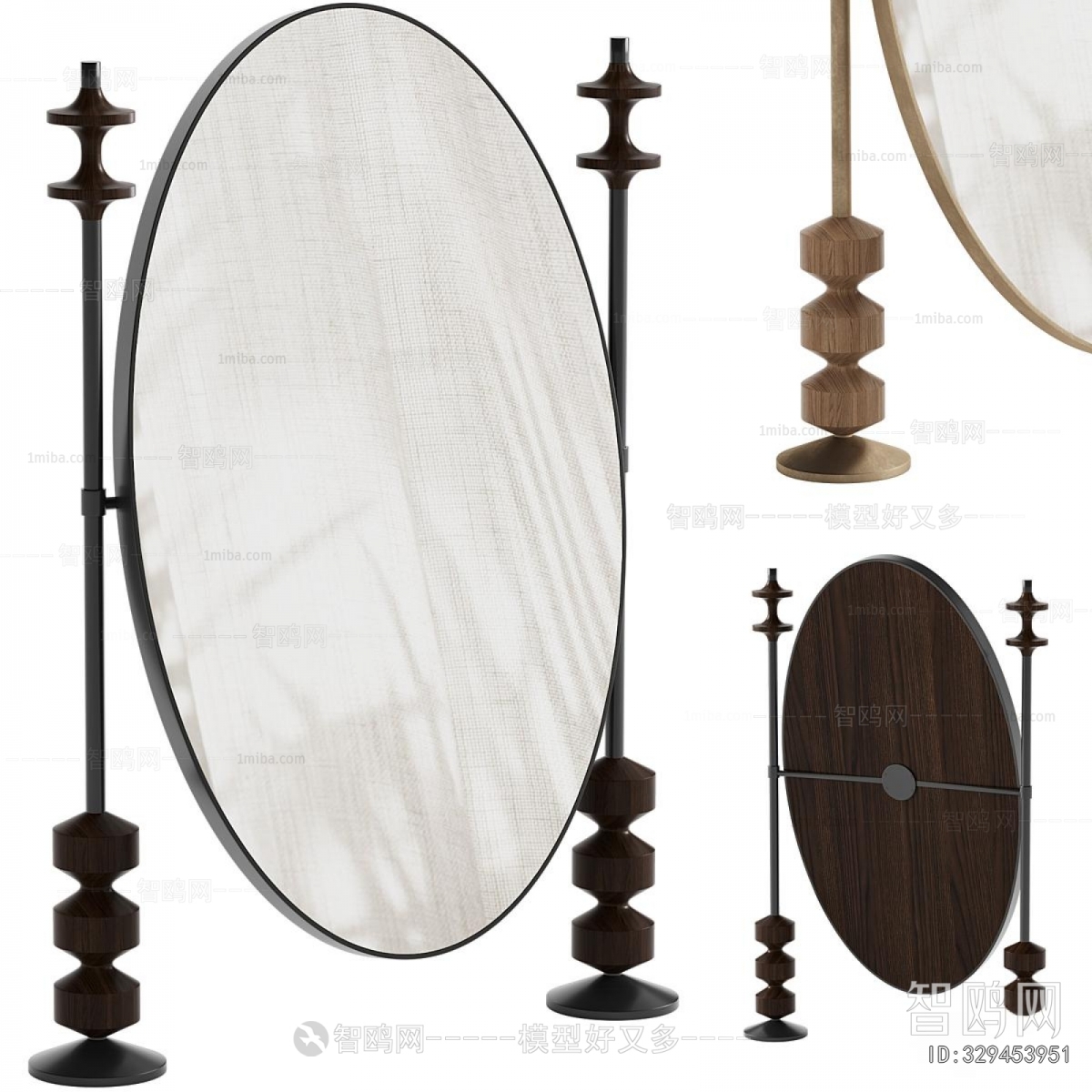 Modern The Mirror