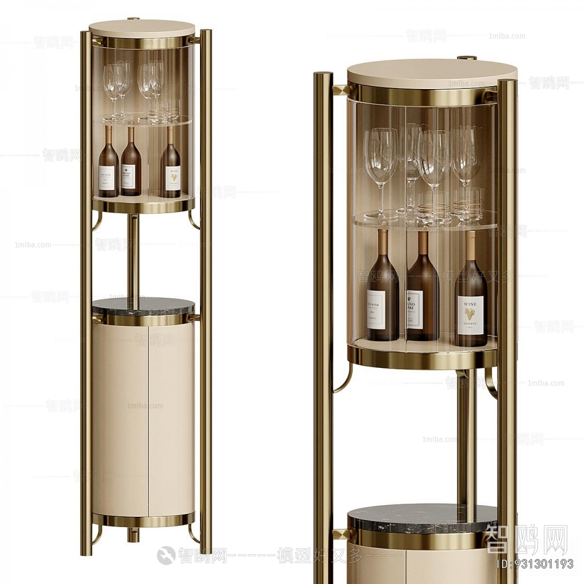 Modern Wine Cabinet