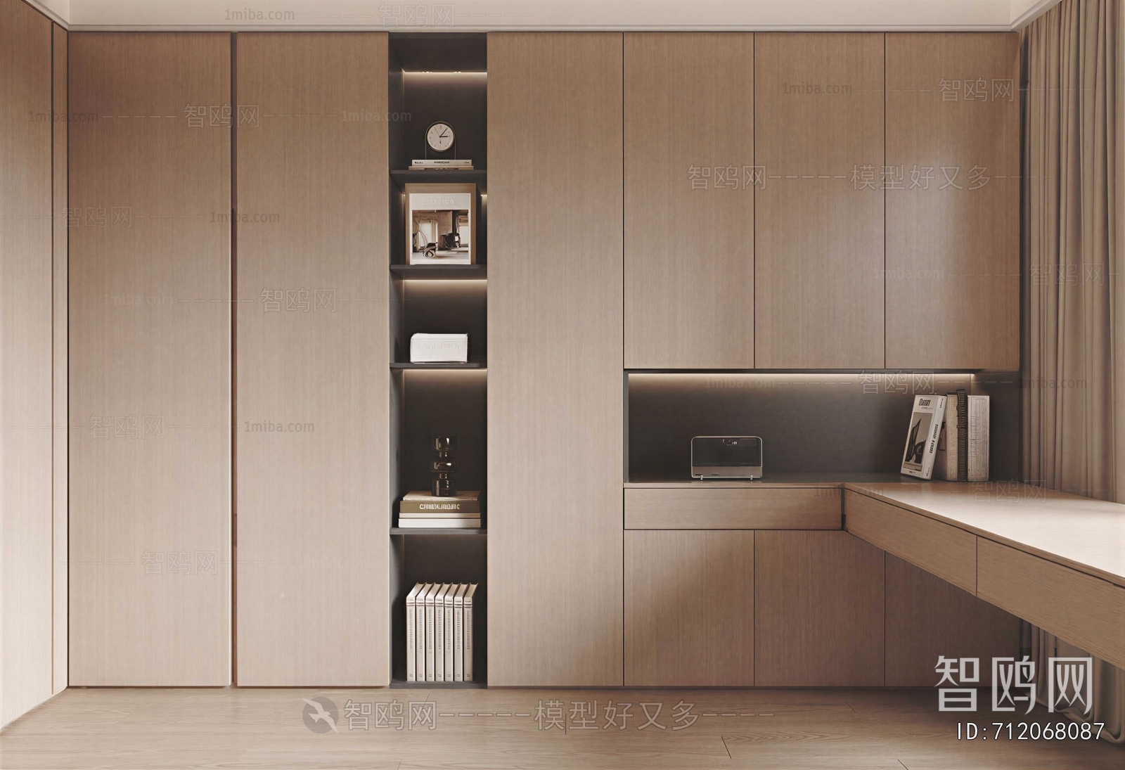 Modern Study Space