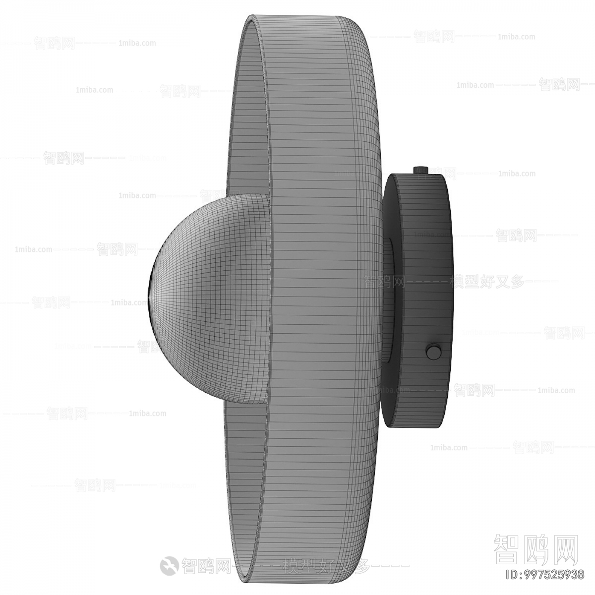 Modern Wall Lamp
