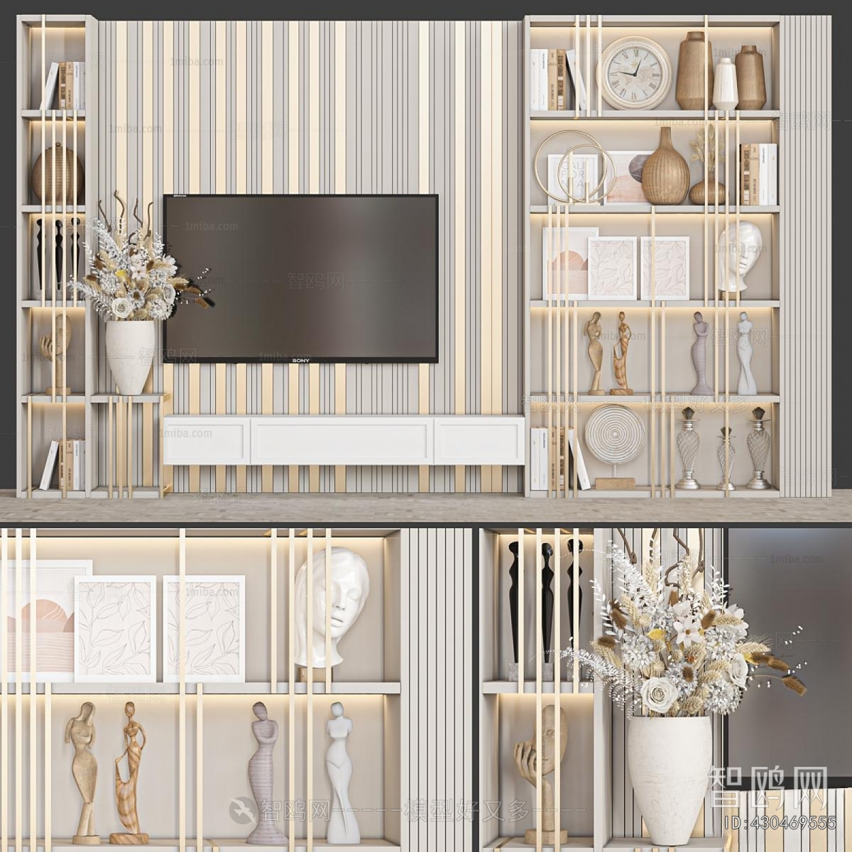 Modern TV Wall