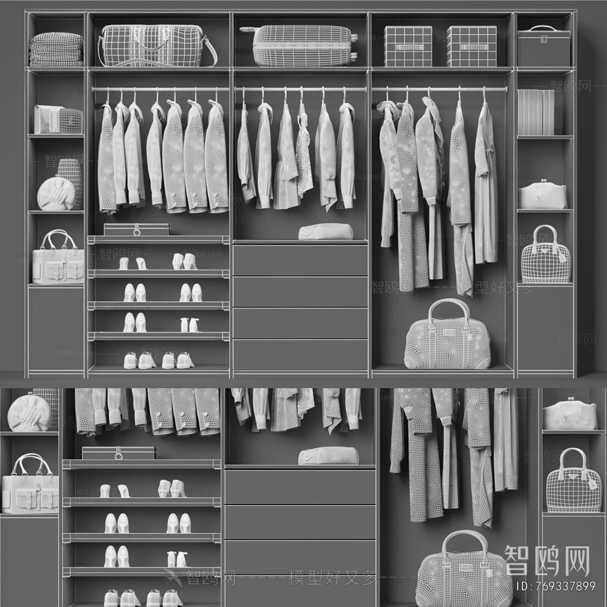 Modern The Wardrobe
