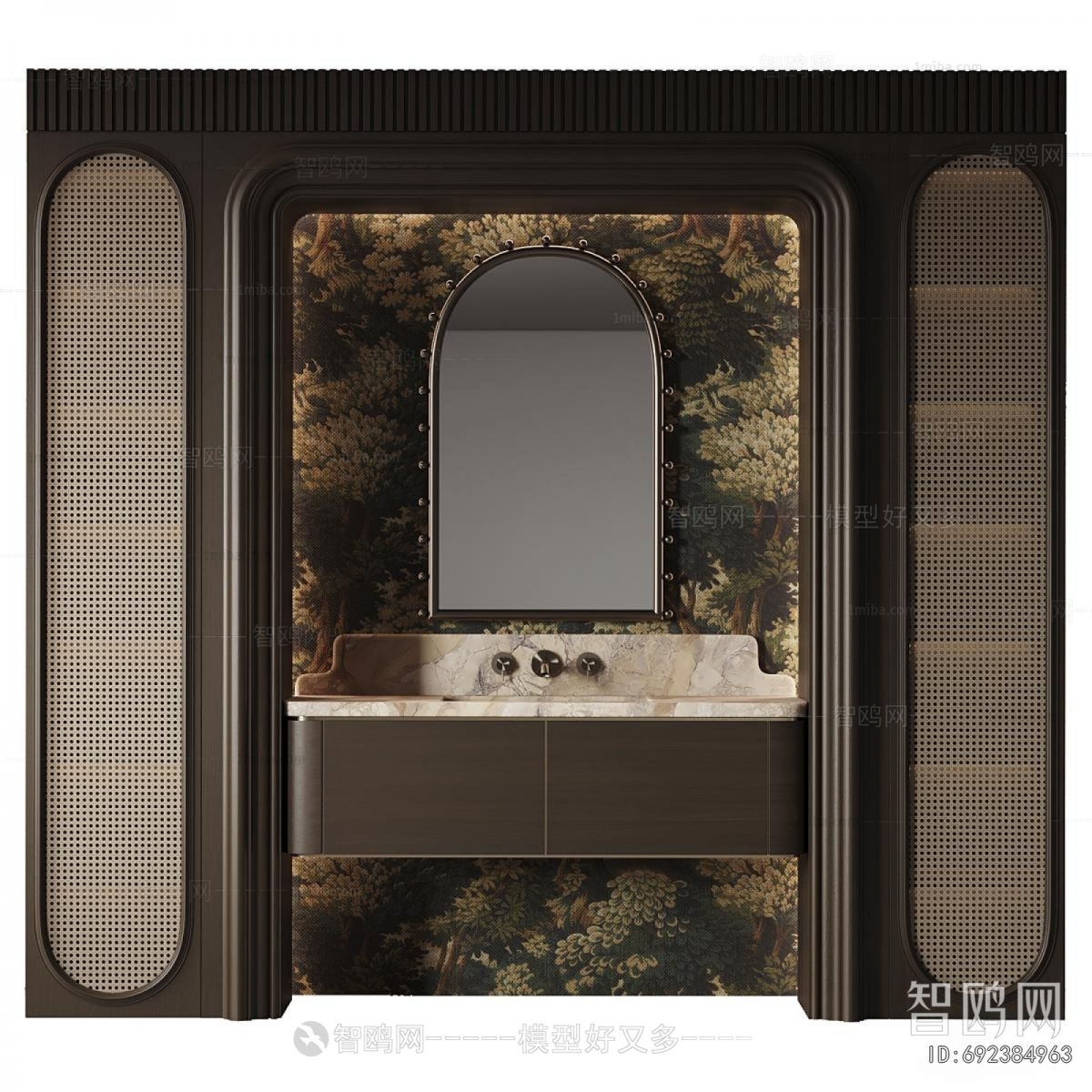 Modern Bathroom Cabinet
