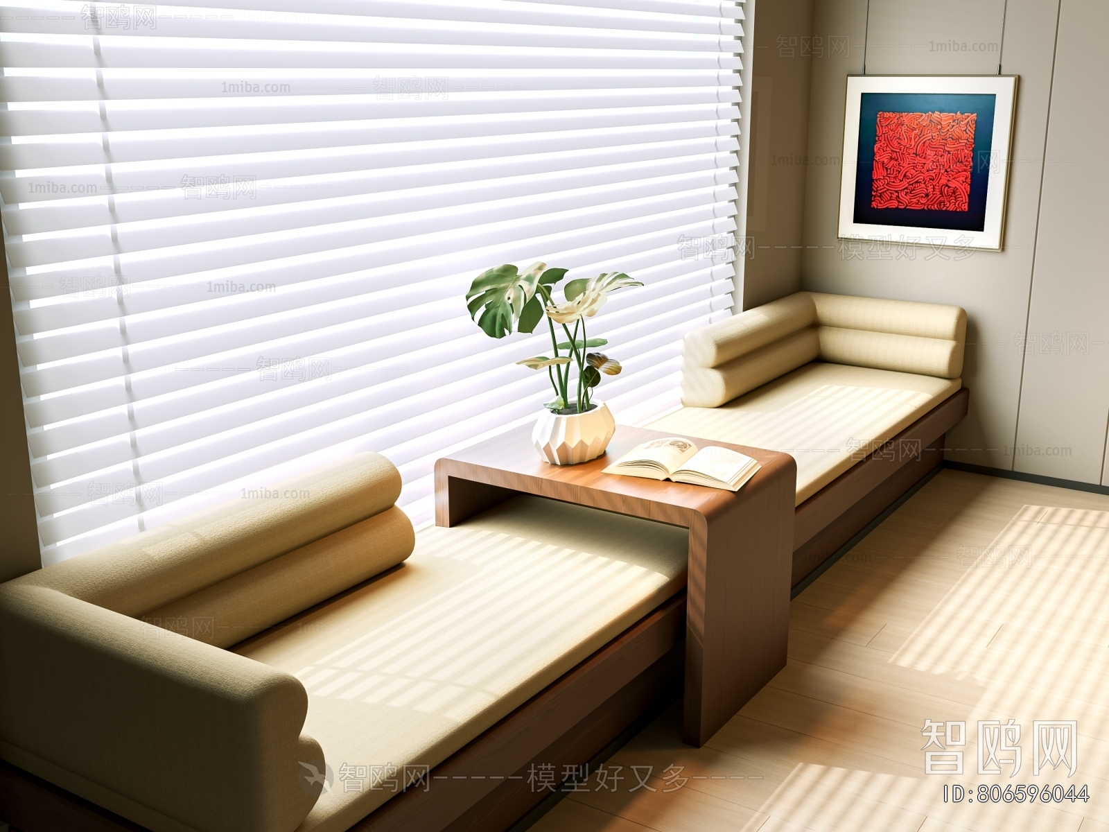 Modern Bay Window