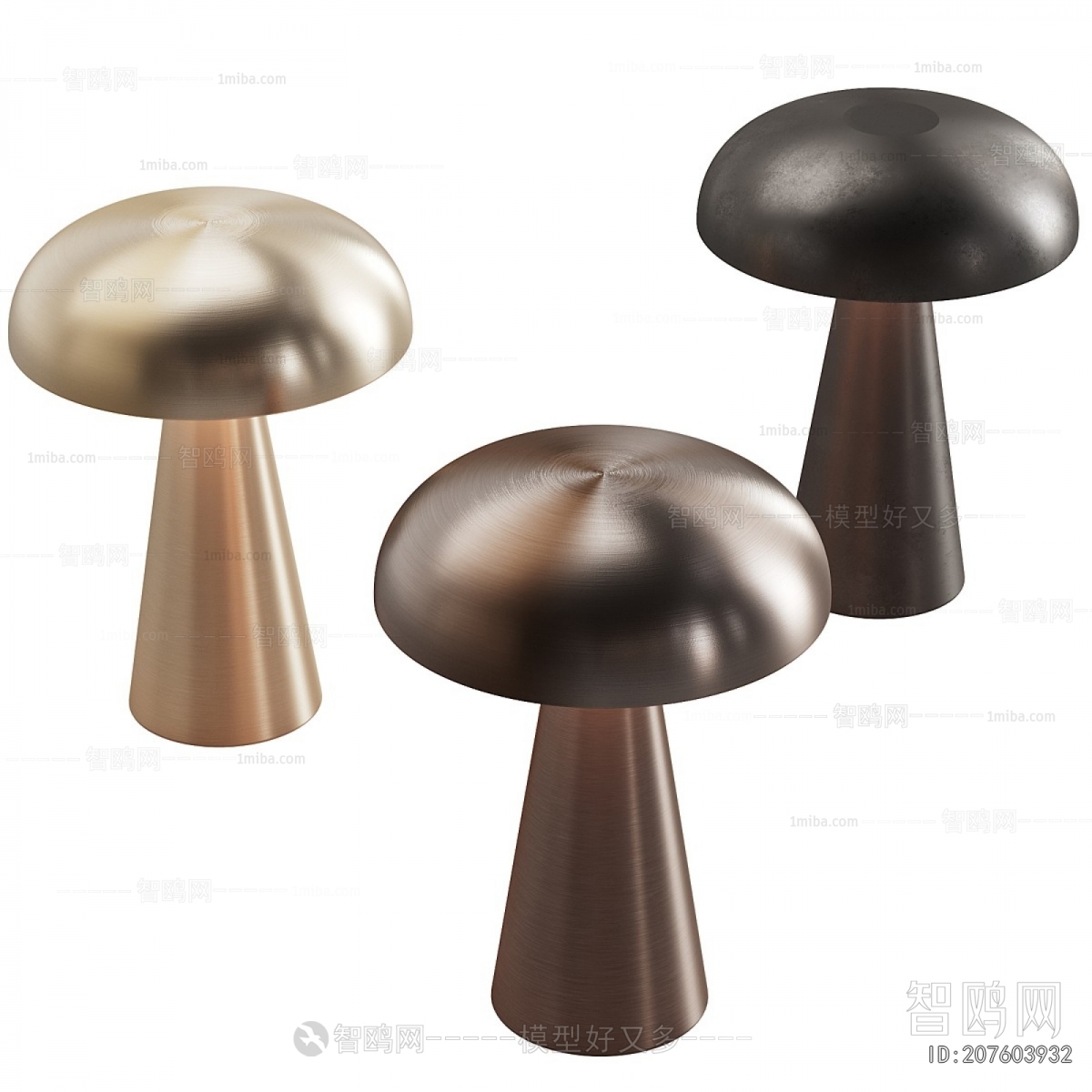 Modern Table Lamp