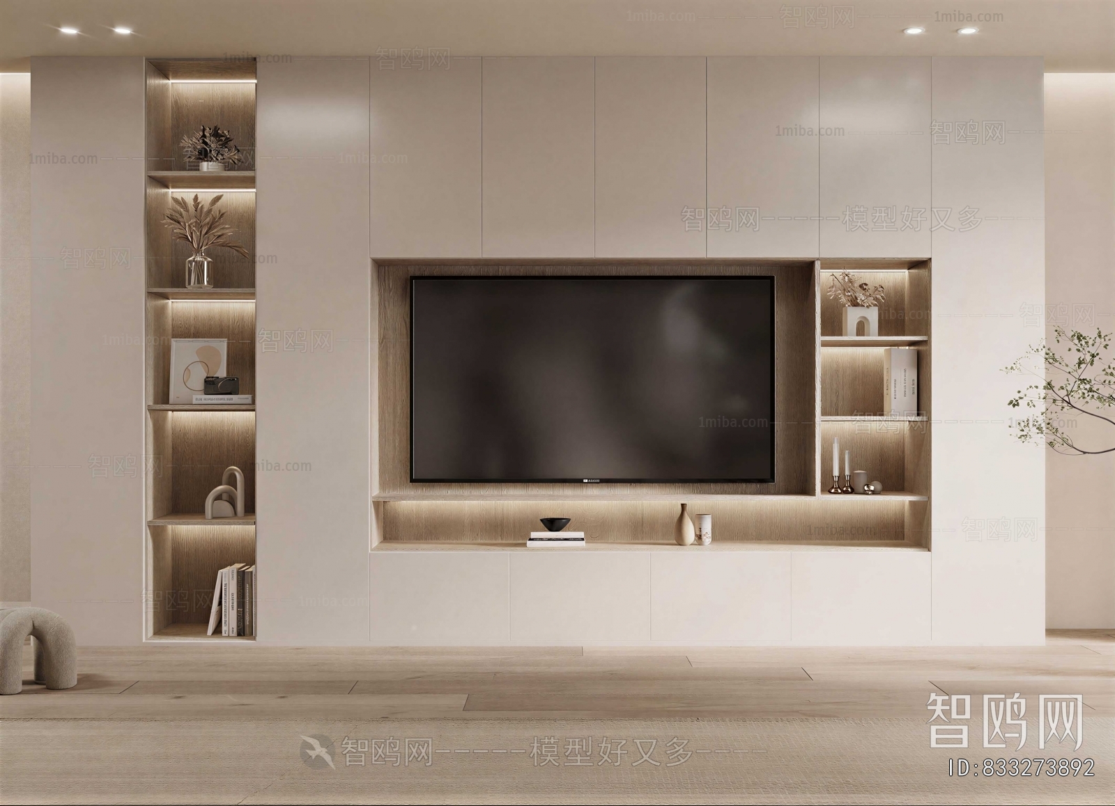Modern TV Wall